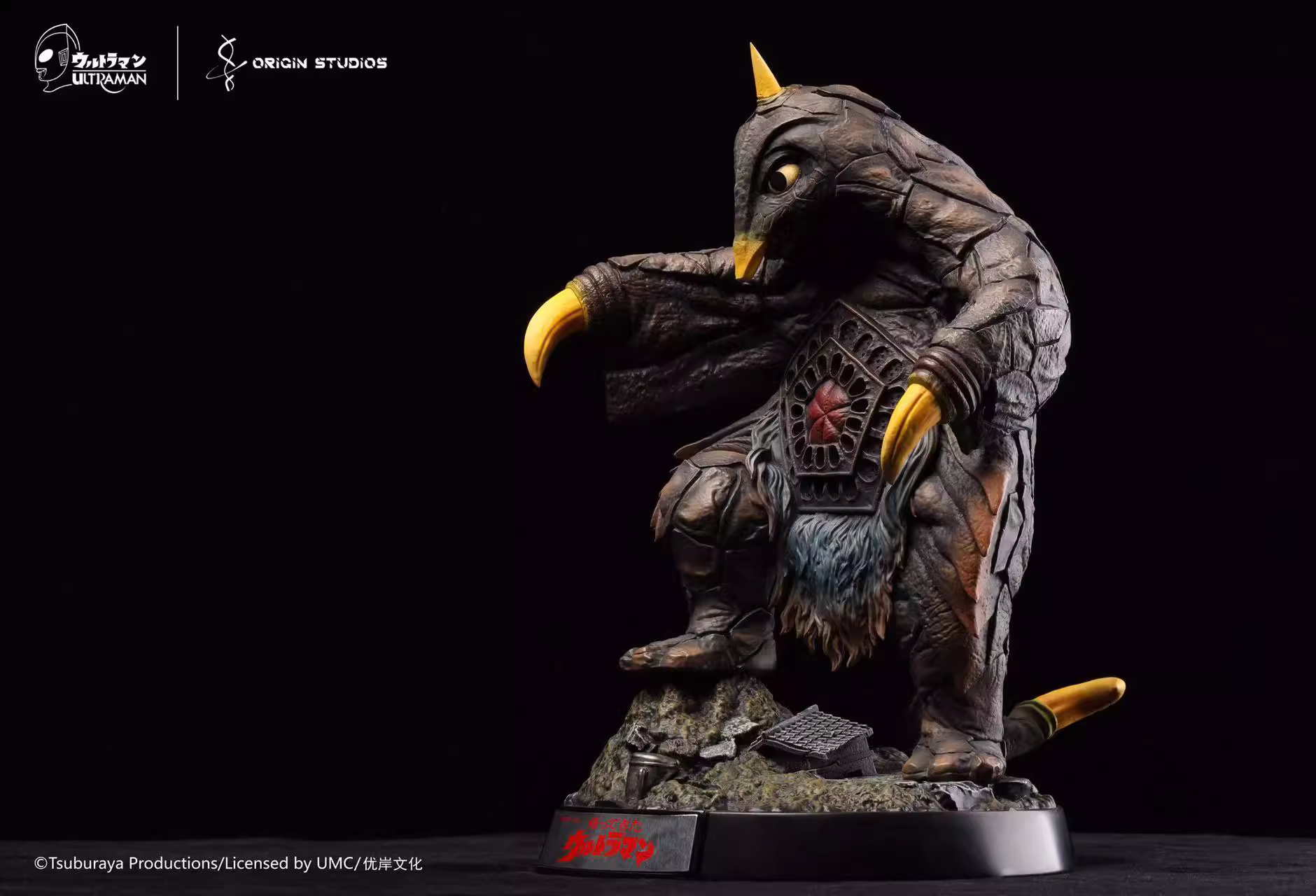 【Pre-sale】Bemstar-Ultraman-Origin Studio