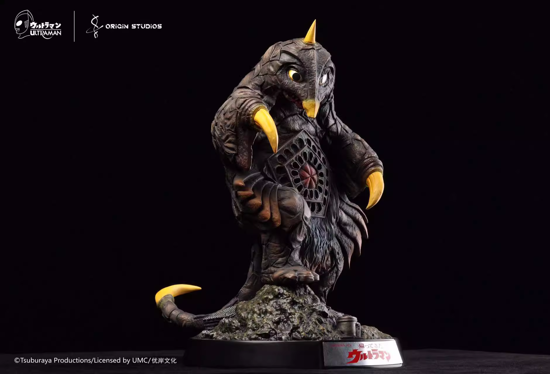 【Pre-sale】Bemstar-Ultraman-Origin Studio