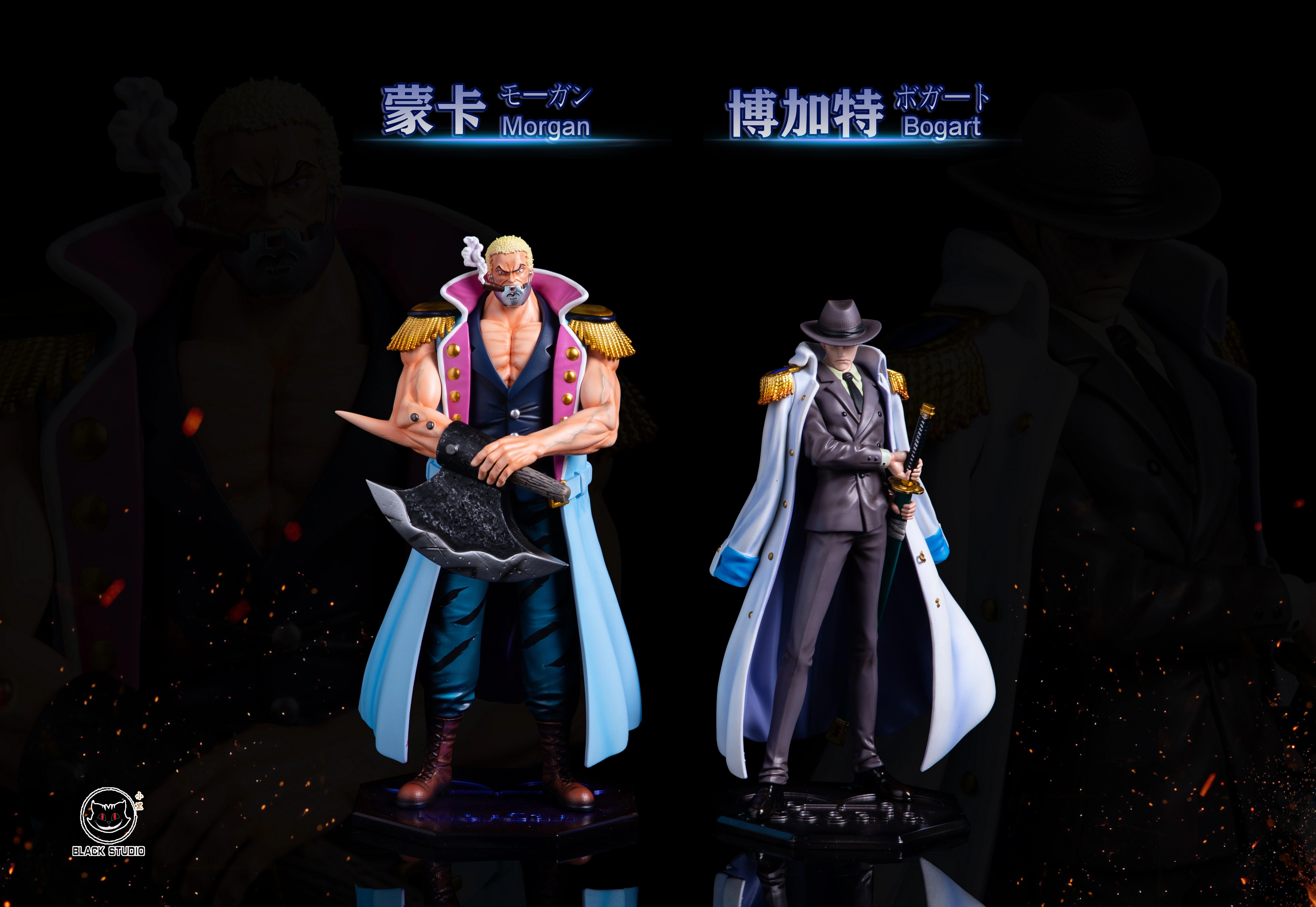 【Pre-sale】Marine Morgan & Bogart-Black studio