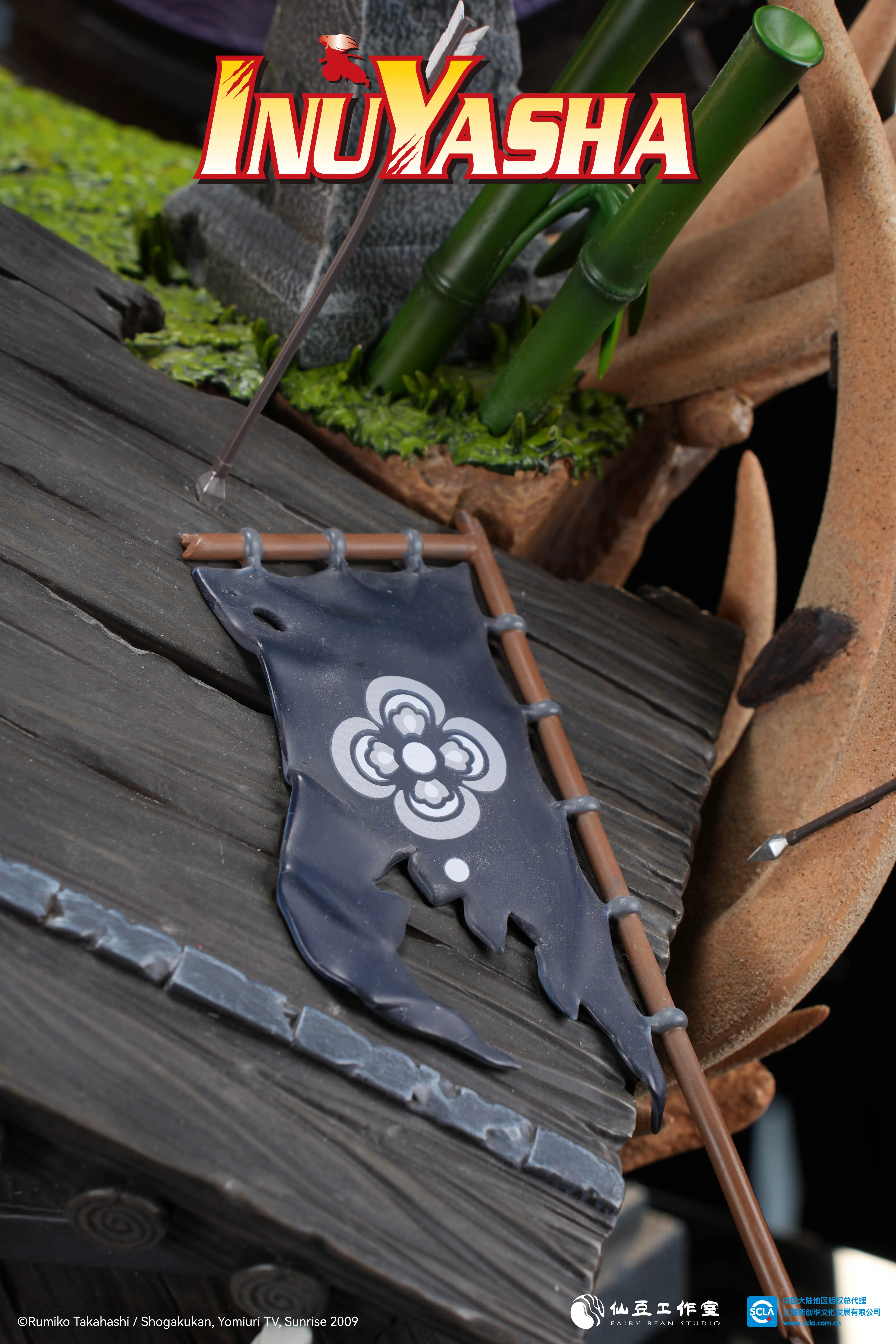 【Pre-sale】1/5 Scale Inuyasha-Inuyasha-Xiandou Studio