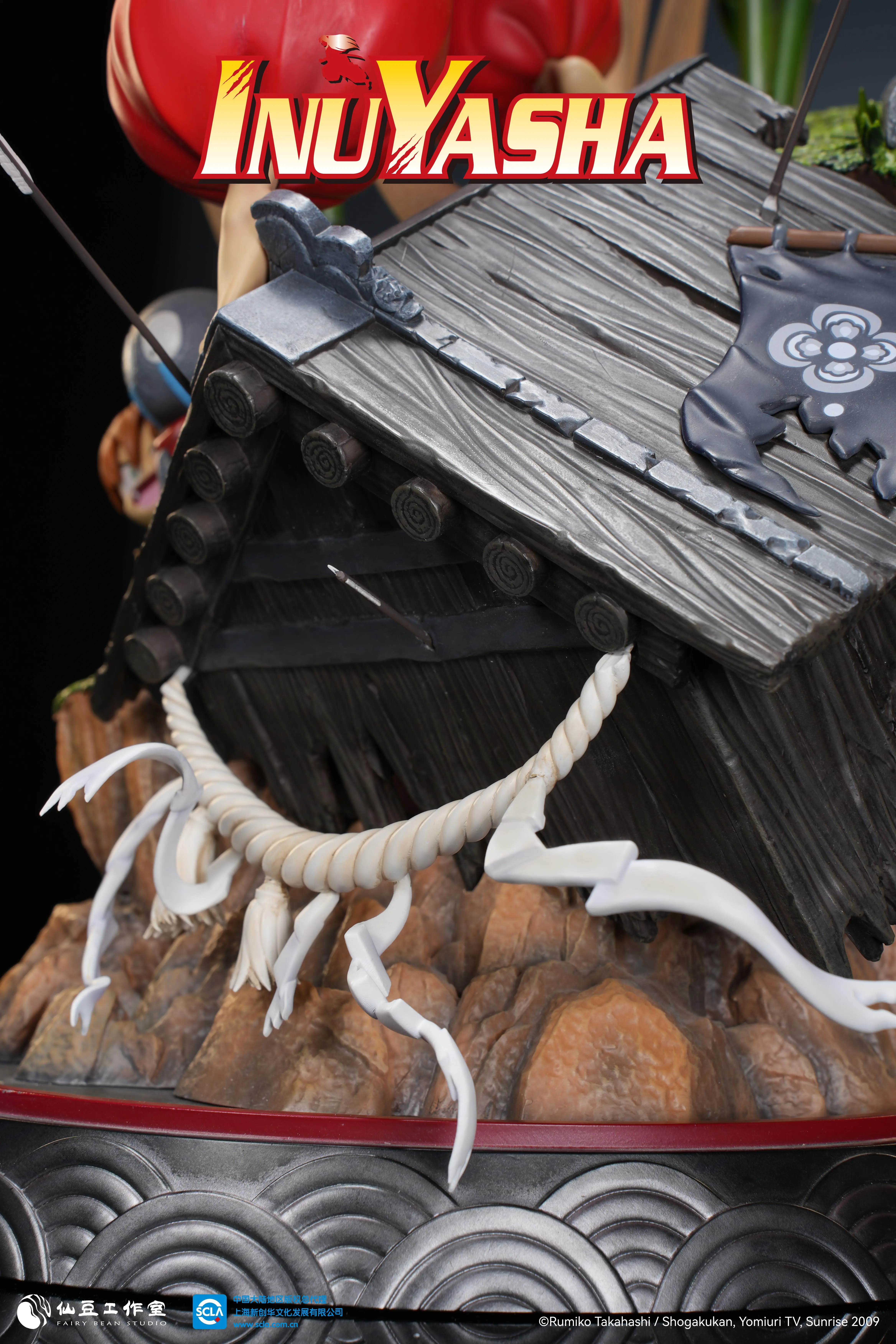 【Pre-sale】1/5 Scale Inuyasha-Inuyasha-Xiandou Studio