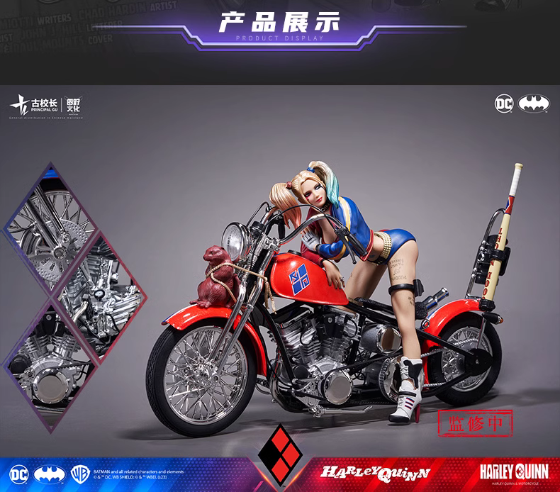 【Pre-sale】1/10 Scale Harley Quinn & Motorbike-DC Studio