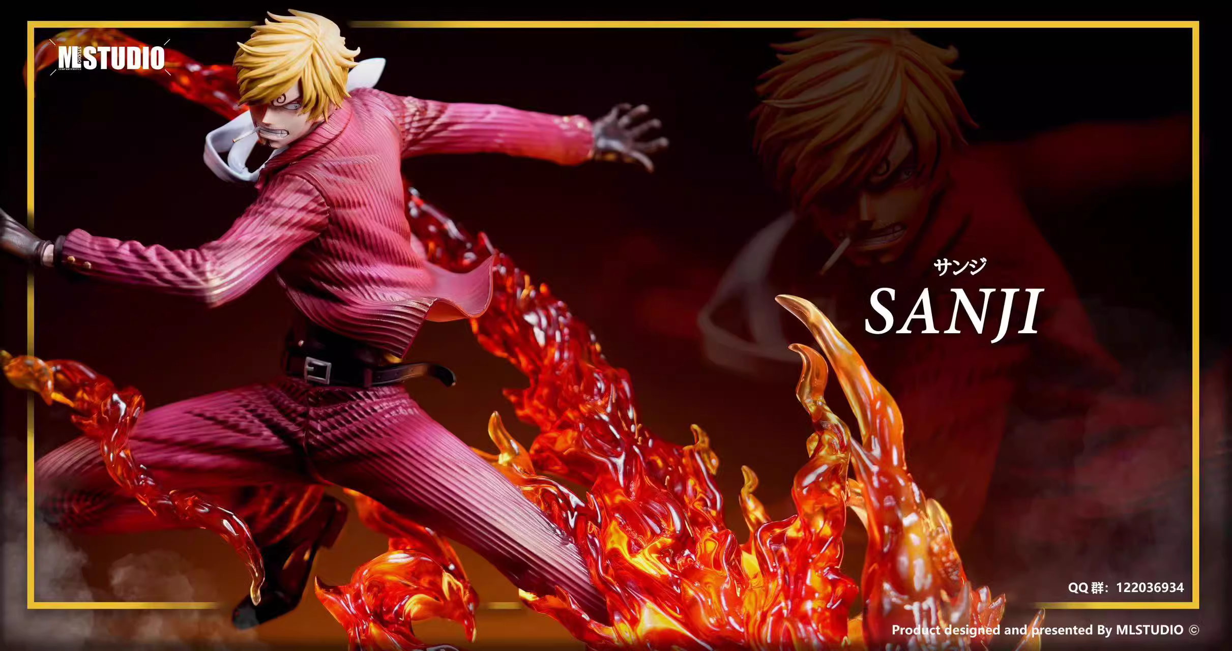【Pre-sale】Sanji-ML Studio