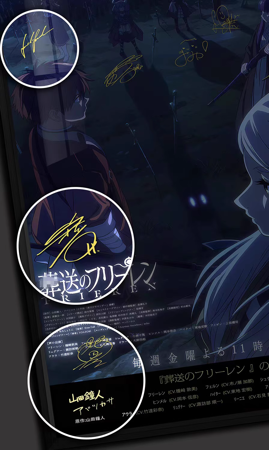 【In stock】Decorative Painting of Fern & Stark-Frieren at the Funeral-Billion Birds Studio