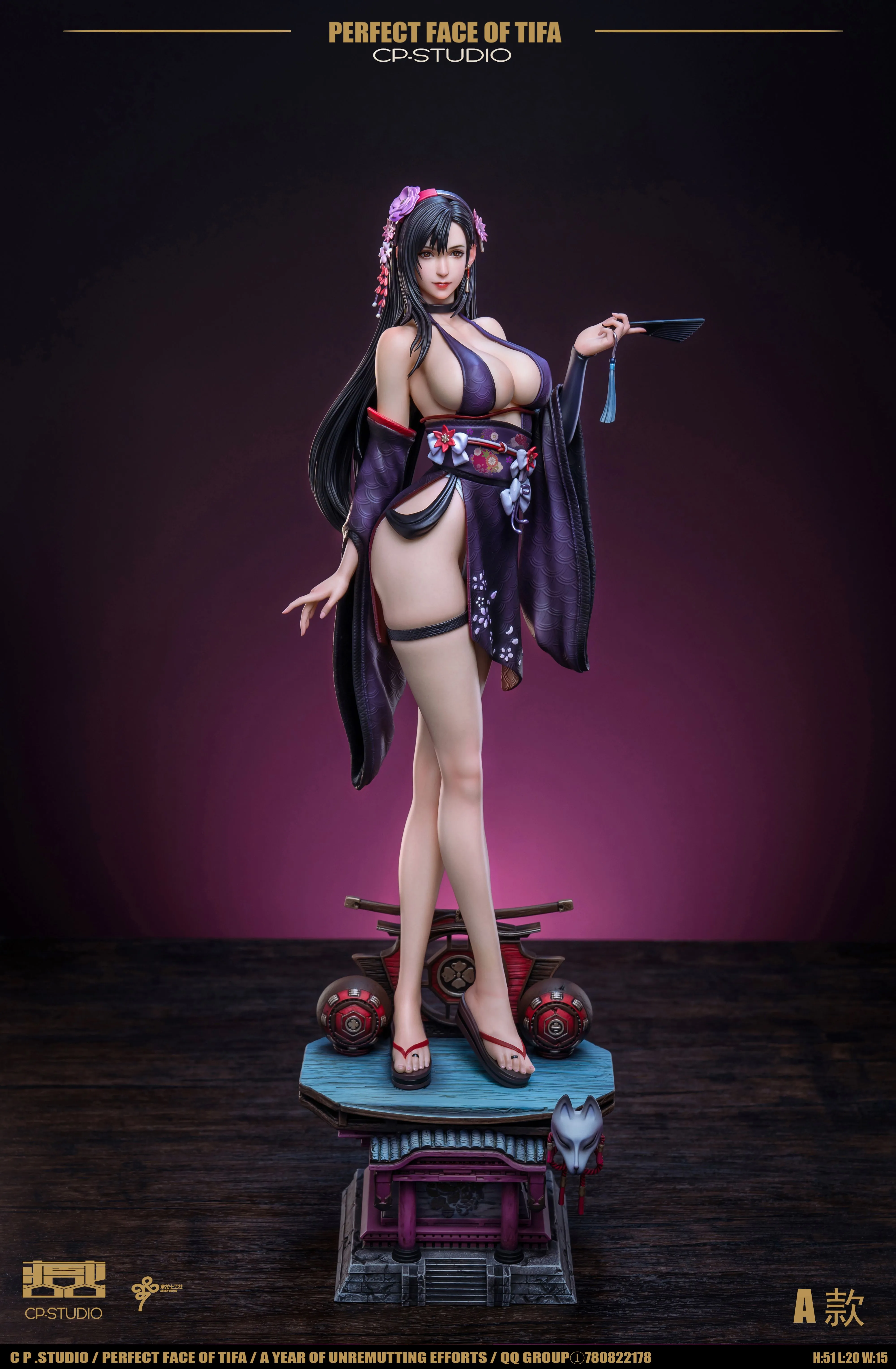 【Last one】1/4 Scale Kimono Tifa Lockhart-Final Fantasy-CangPin Studio