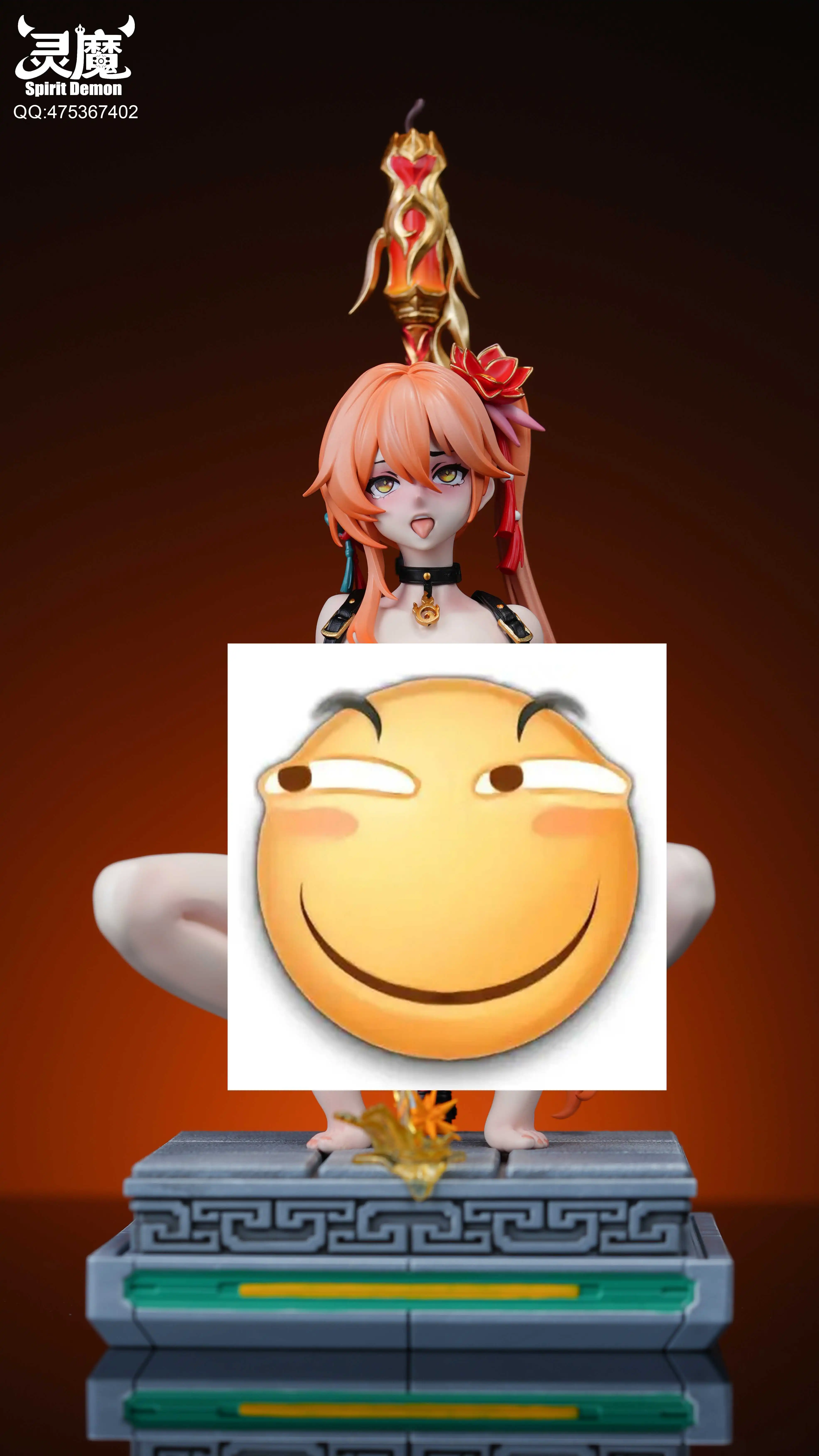 【Pre-sale】1/6 Scale Guinaifen-Honkai: Star Rail-Spirit Demon Studio