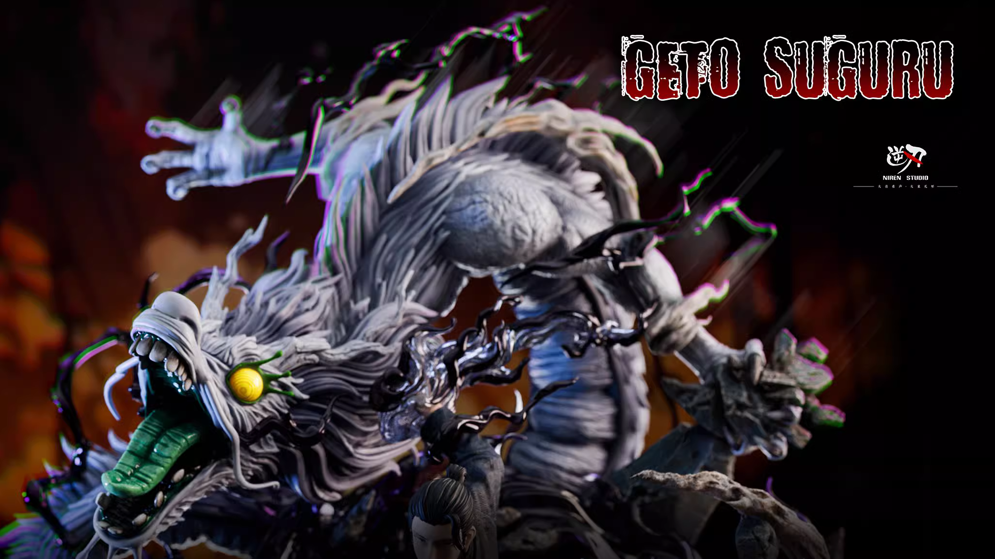 【Last Piece】1/6 Scale Geto-NiRen Studio