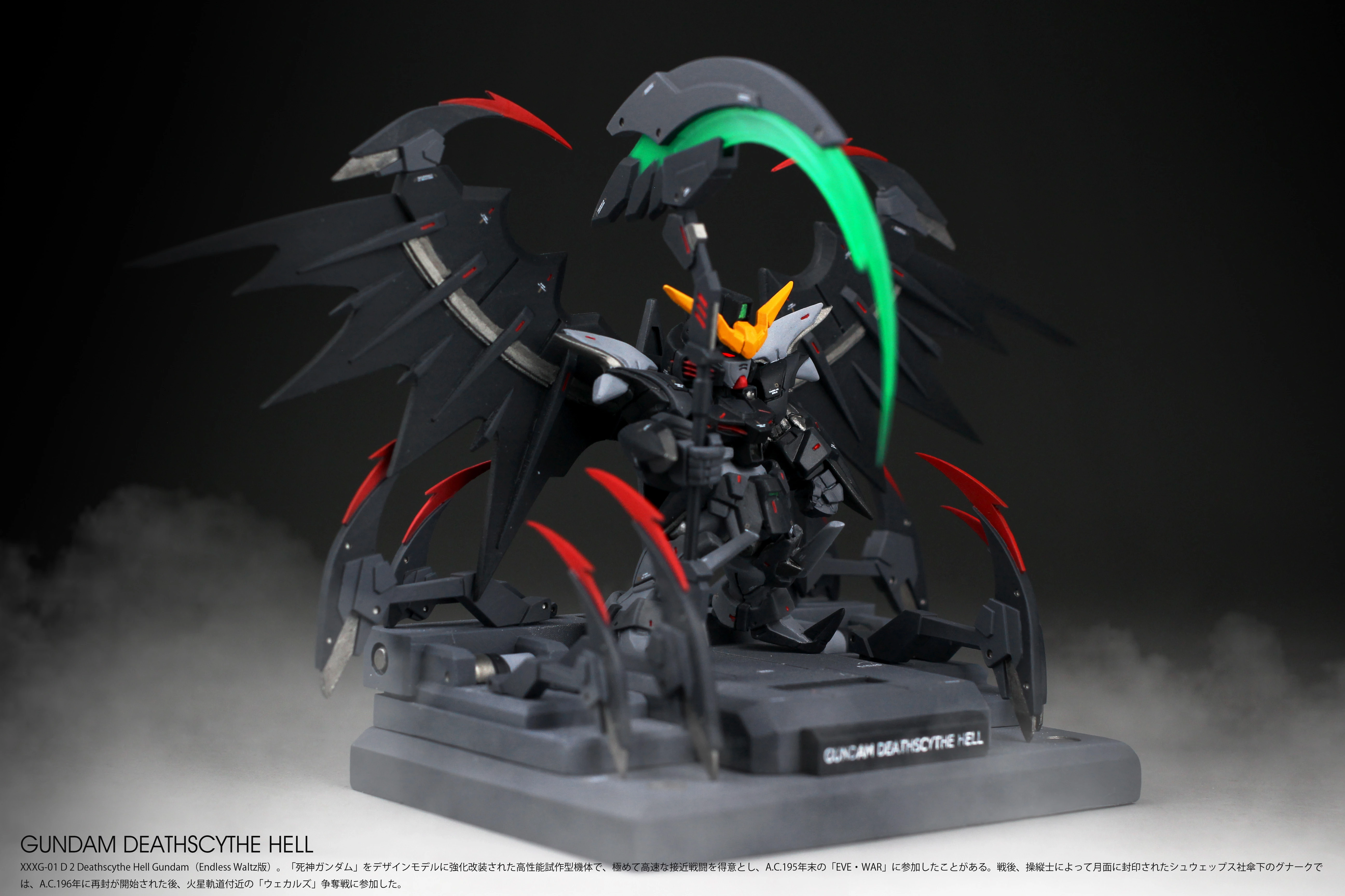 【Pre-sale】DEATH SCYTHE Hell-New Mobile Report Gundam Wing-FW Studio