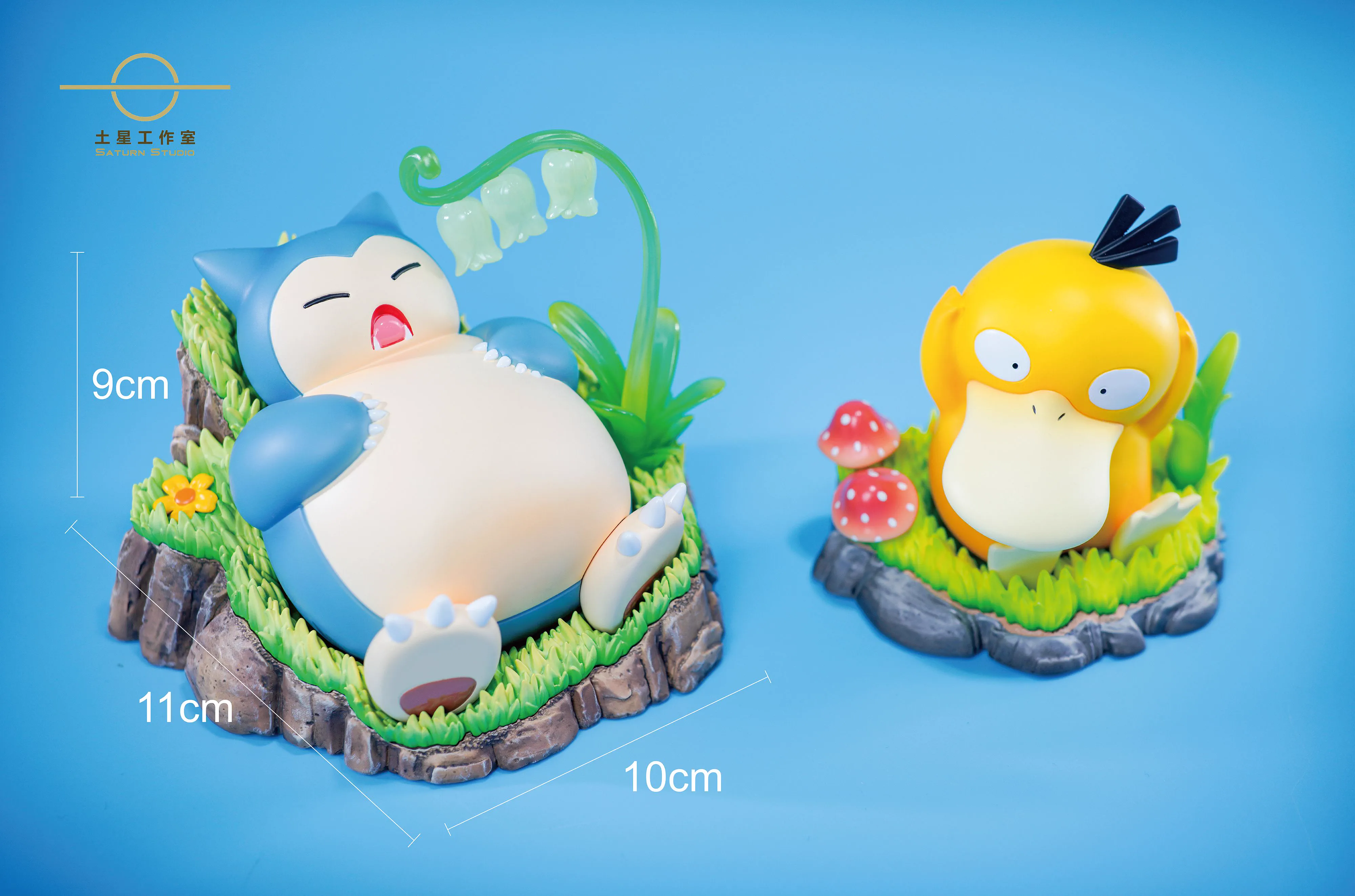 【Pre-sale】Snorlax-Pokemon-Saturn Studio