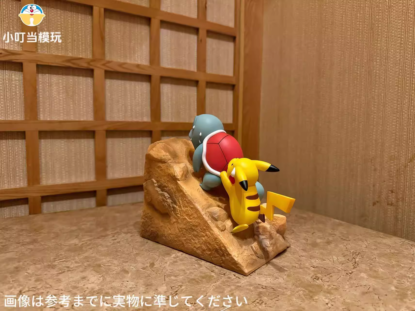 【Pre-sale】Squirtle & Pikachu-Pokemon-XDD Studio