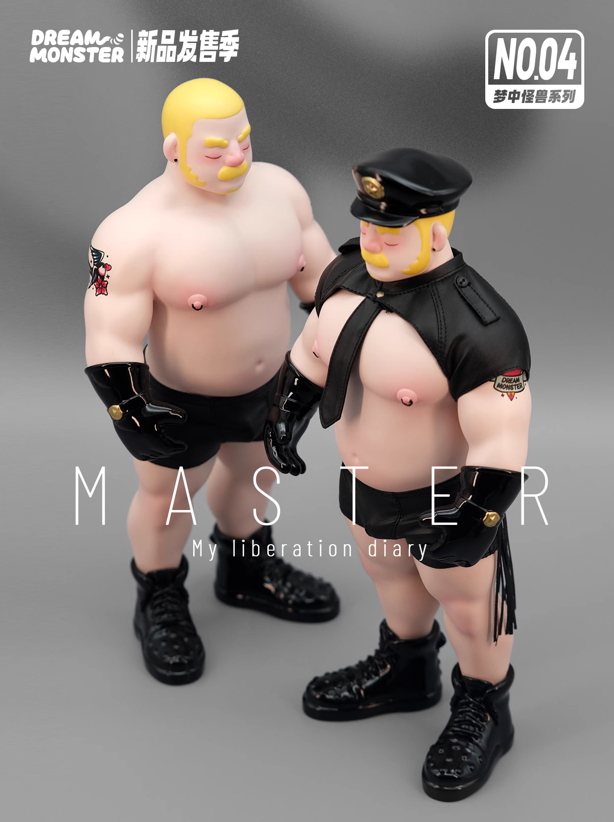 【Pre-sale】MASTER-Other Series-DREAM MONSTER Studio