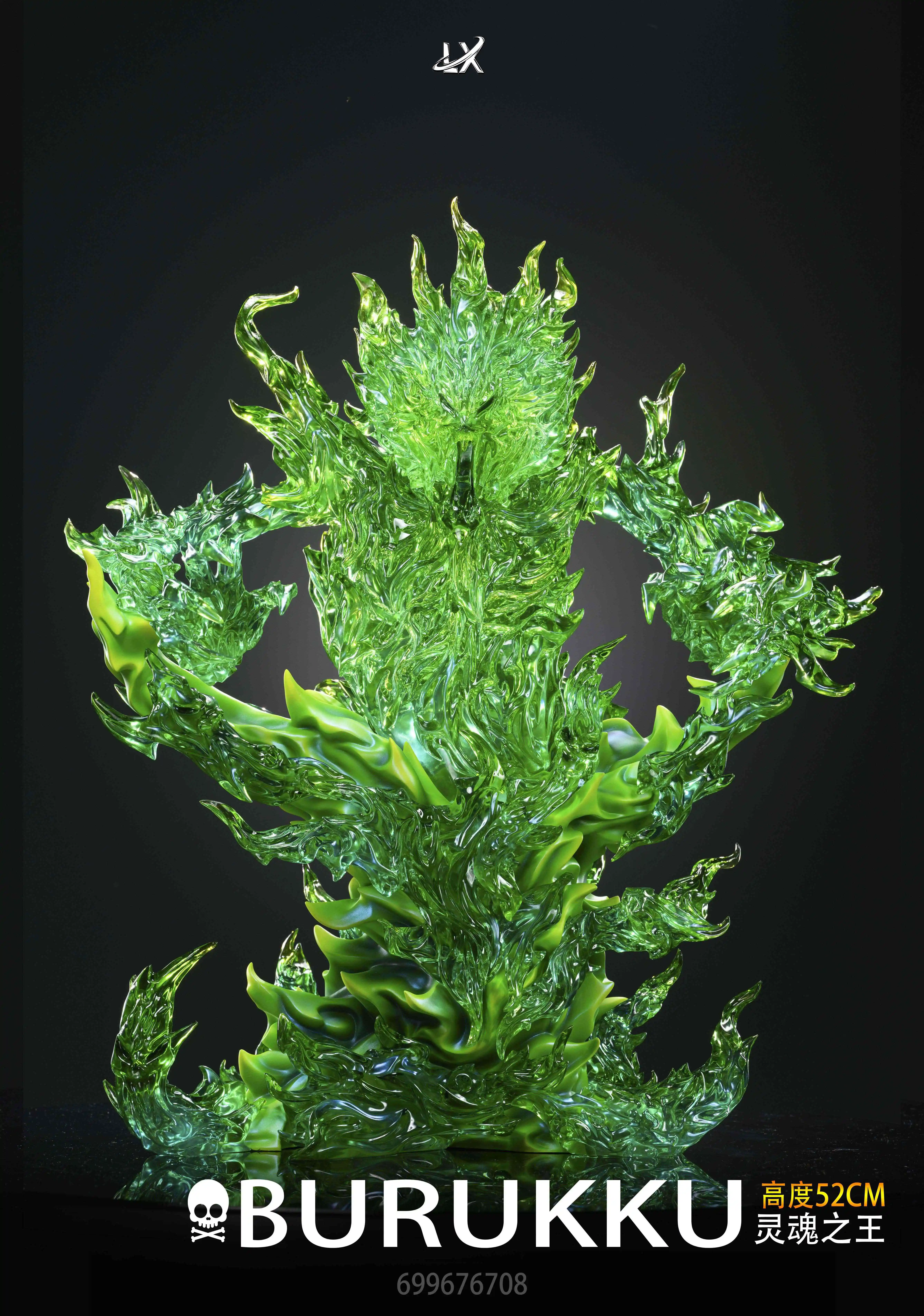 【Sold out】Brook-LX Studio