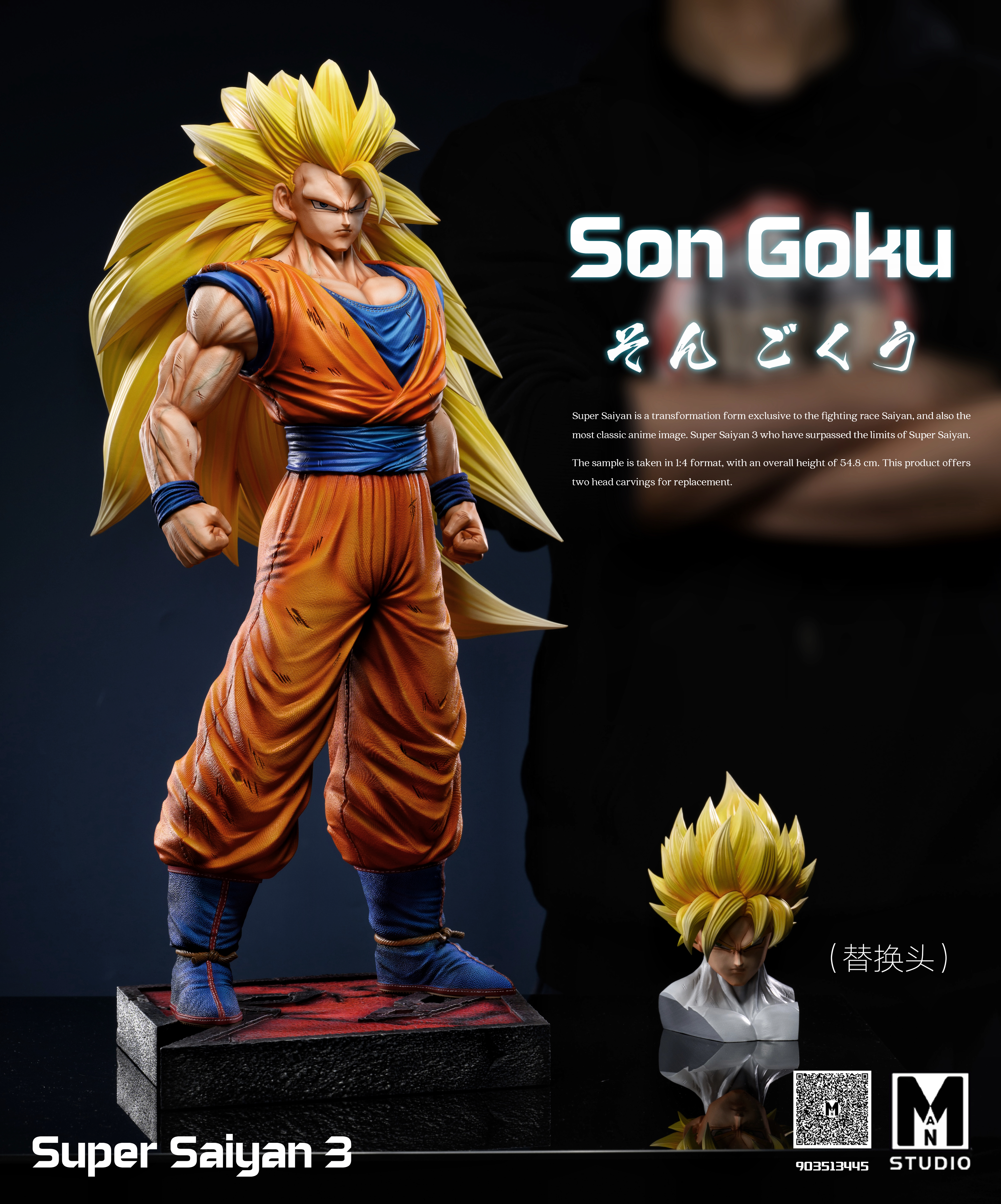 【Pre-sale】1/4 Scale Son Goku-MAN-studio