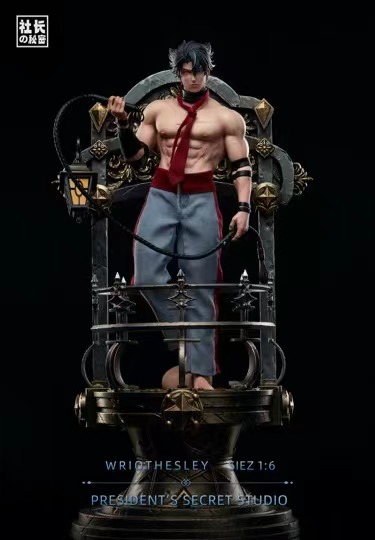 【Last one】1/6 Scale Wriothesley-Genshin Impact-Proprieyer's Secret