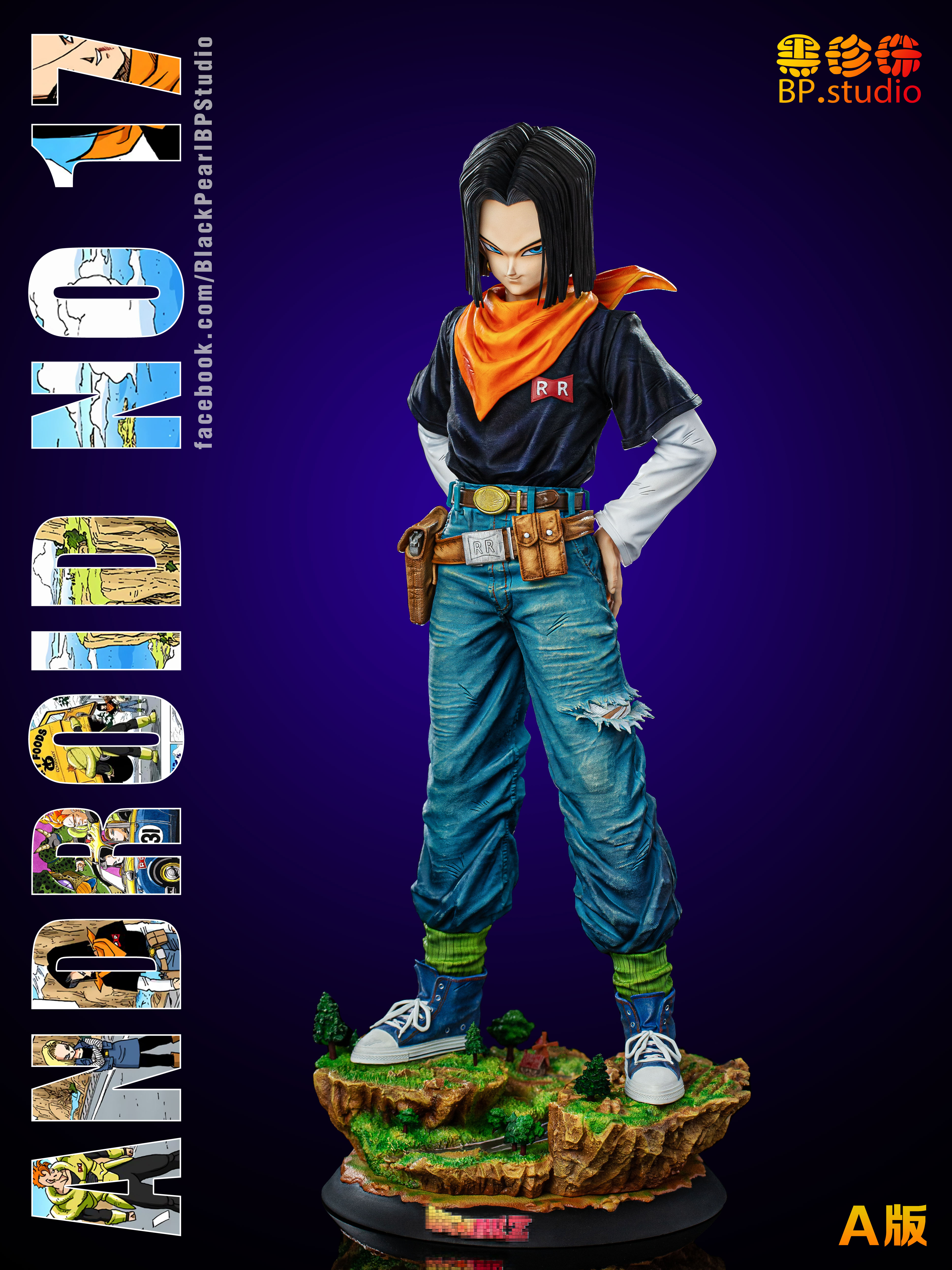 【Sold out】1/6&1/4 Scale Android No.17-Dragonball-BP Studio