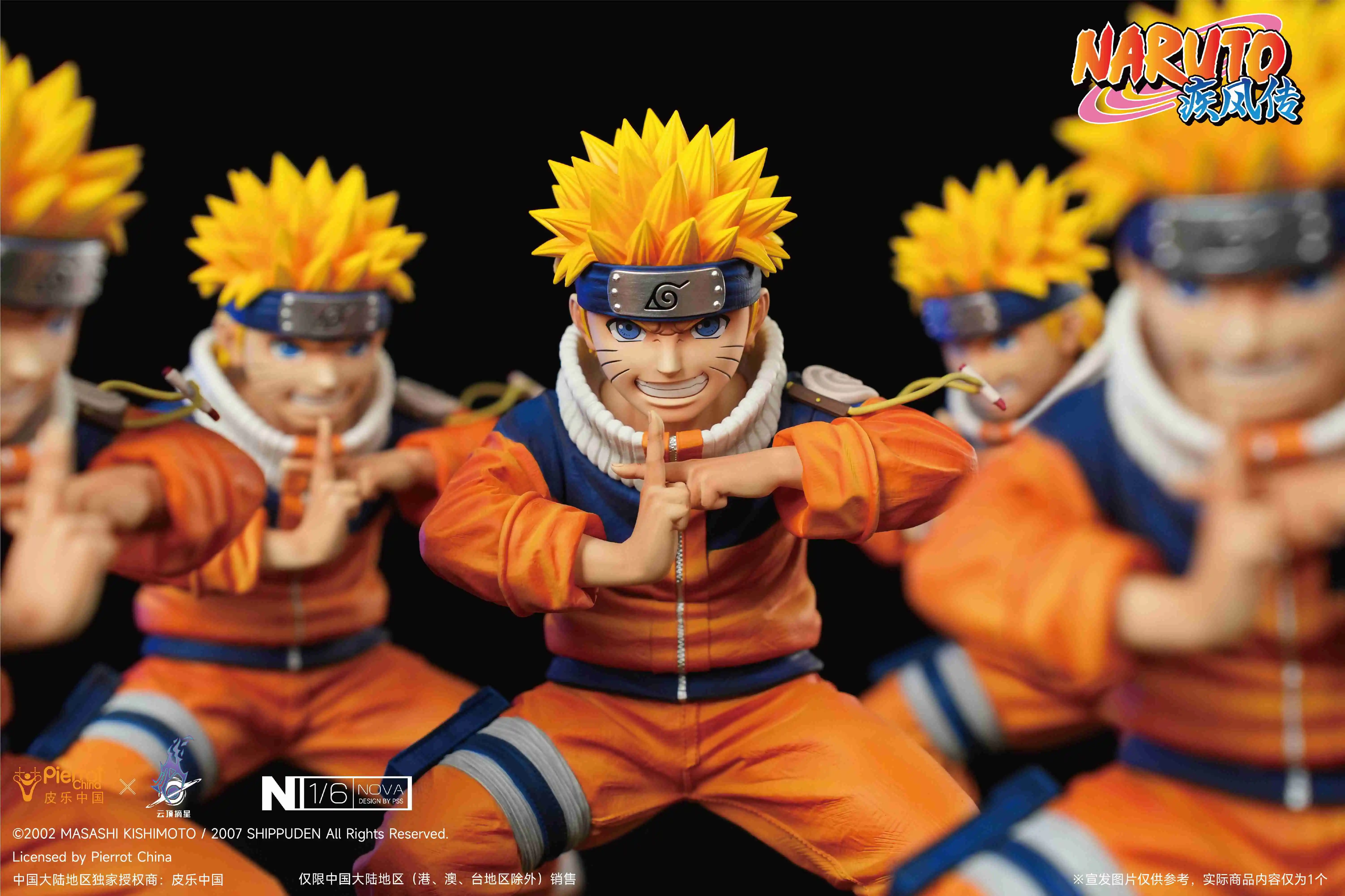 【Pre-sale】1/6 Scale Uzumaki Naruto-YDZX Studio