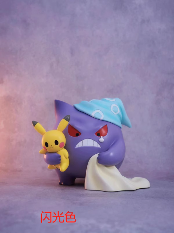 【Pre-sale】Get Up Gengar-Pokemon-sun Studio