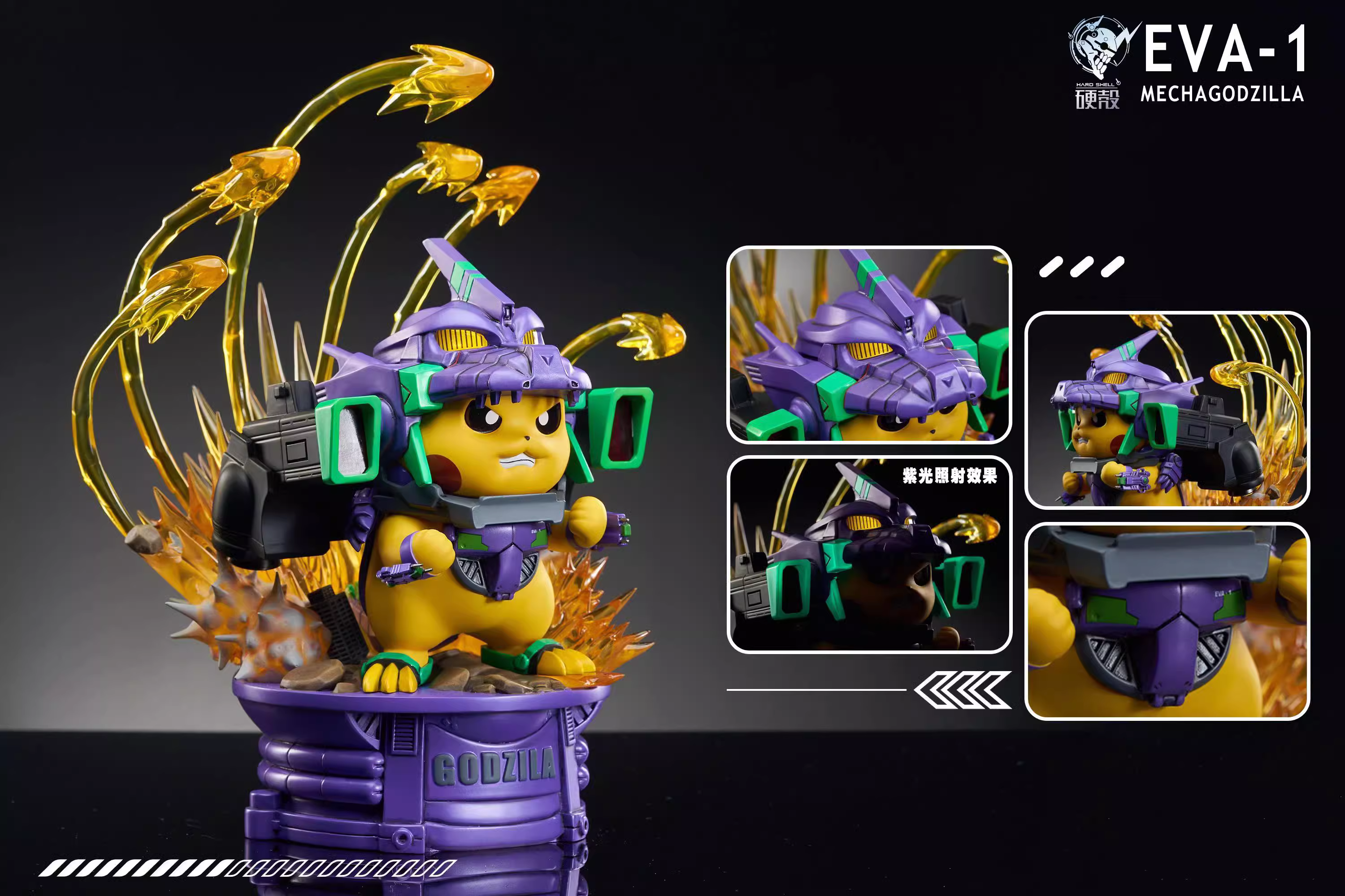 【Pre-sale】Pikachu-Pokemon-YK Studio