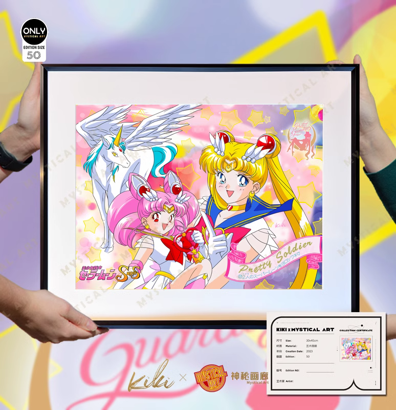 【Pre-sale】Decorative Painting of Sailor Moon-Mystical Art Studio