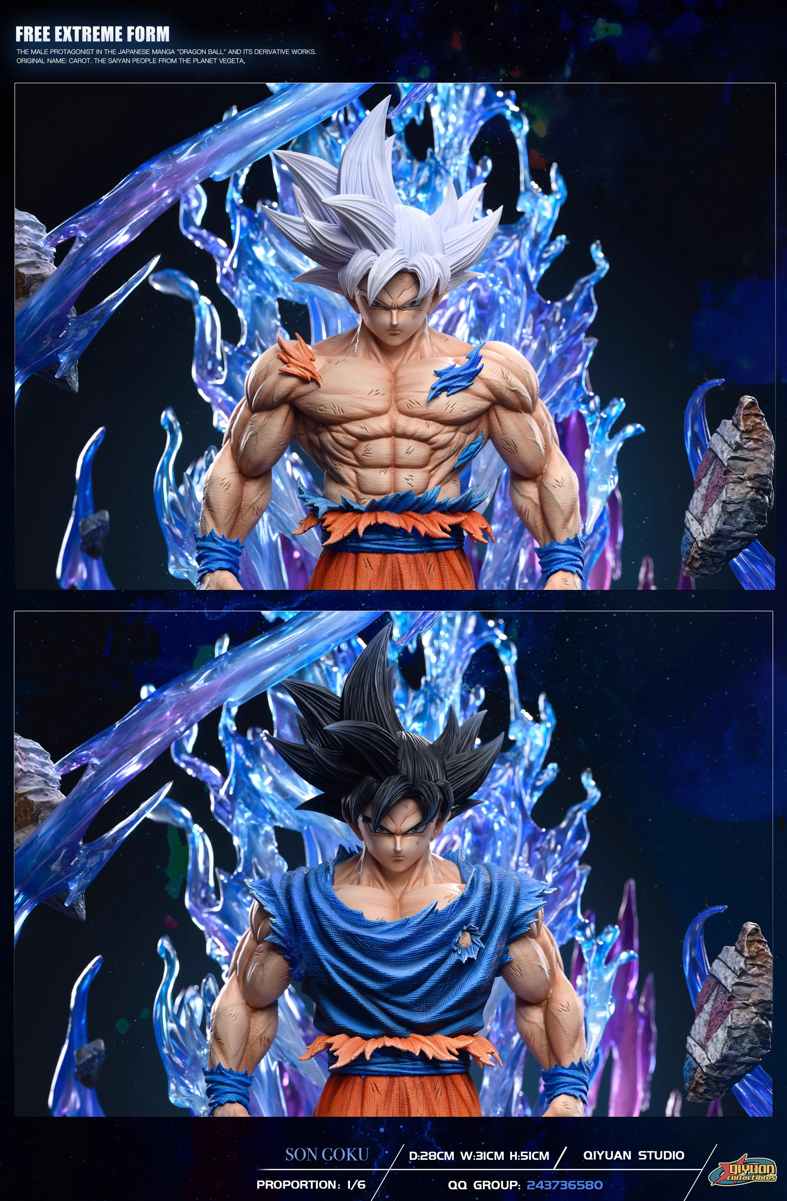 【Sold out】1/6 Scale Son Goku-QY Studio