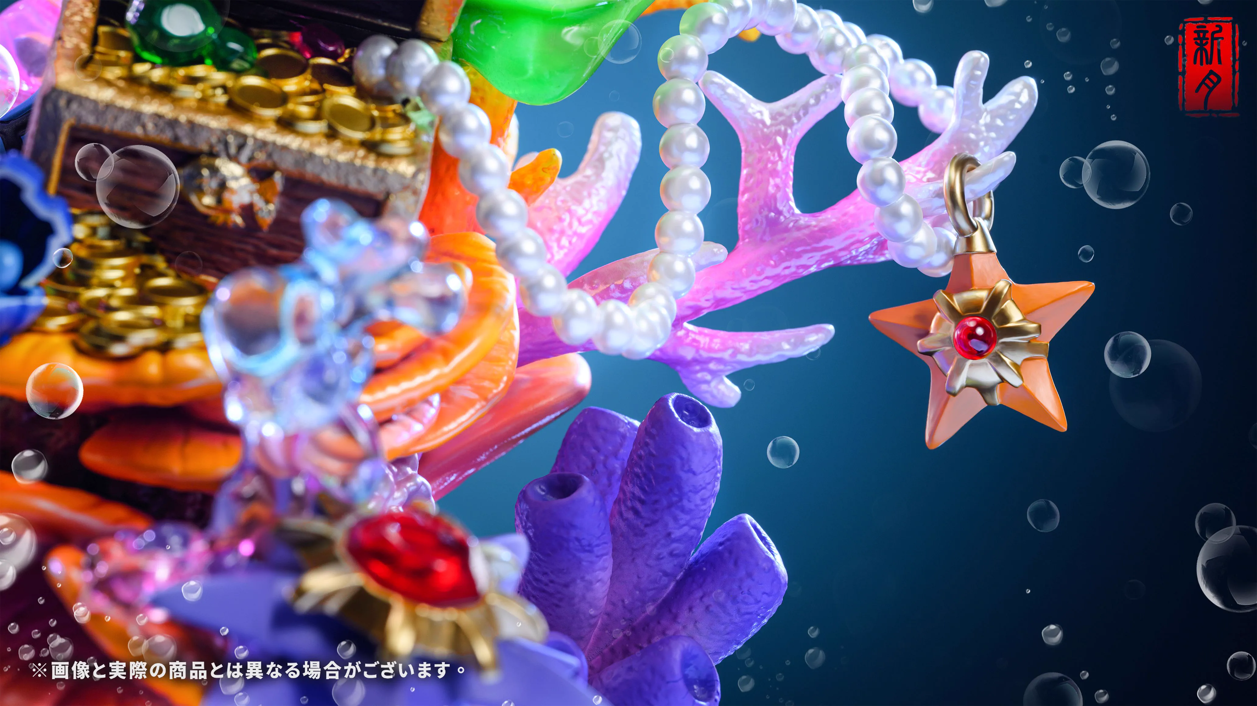 【Pre-sale】Original Color Milotic-Pokemon-Crescent Studio