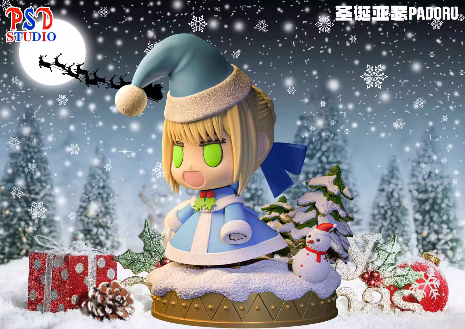 【Pre-sale】Christmas Nero & Arthur-Fate/Grand Order-PSD Studio