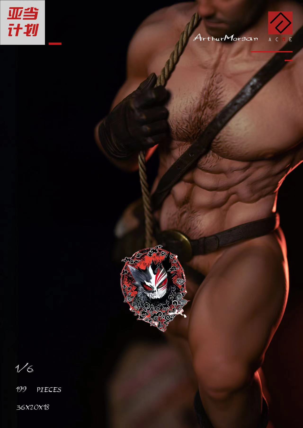 【Sold out】1/6 Scale Arthur Morgan-Red Dead Redemption-Acme Studio