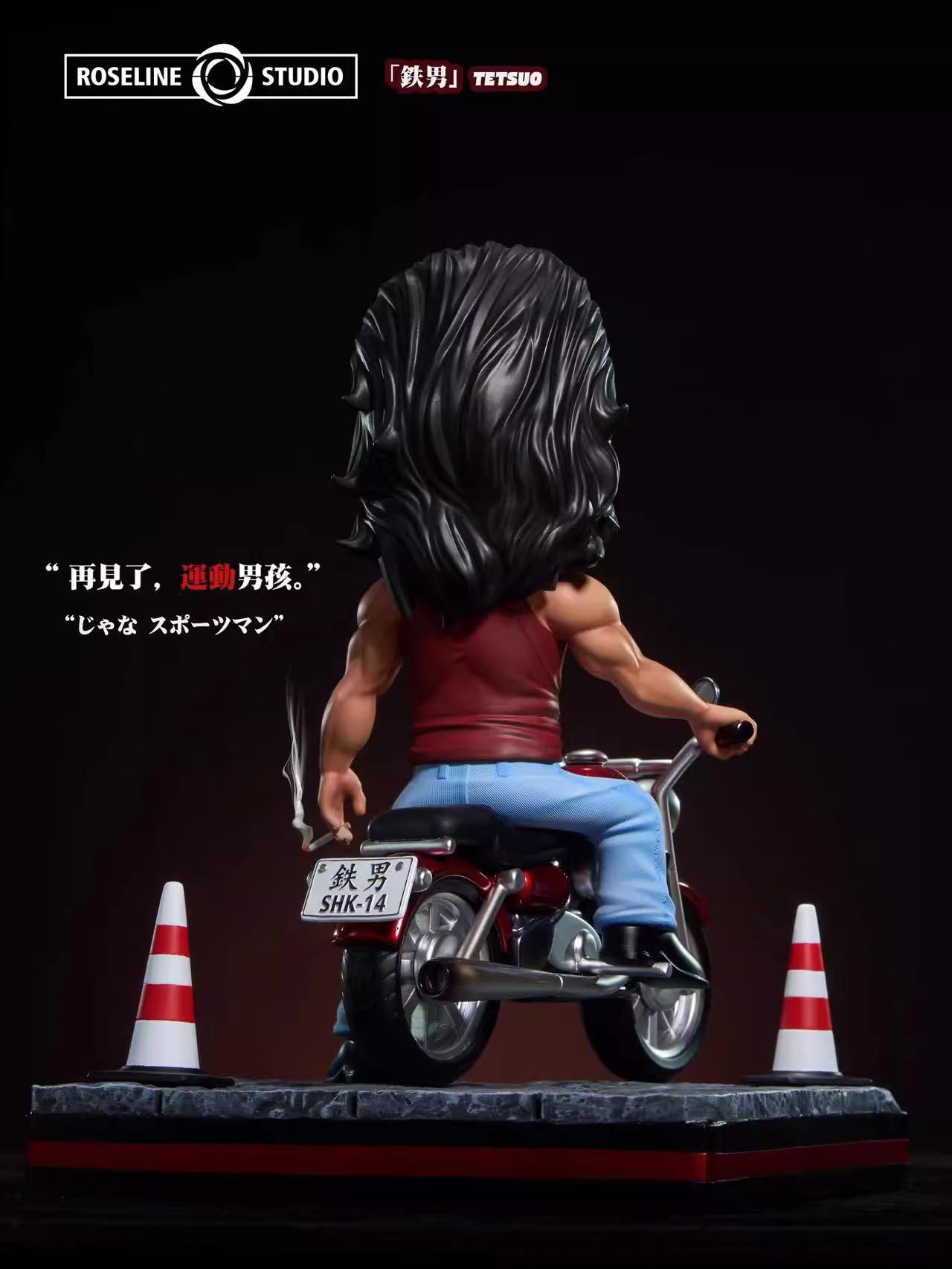 【Pre-sale】Q Version TETSUO-Slam Dunk-Roseline Studio