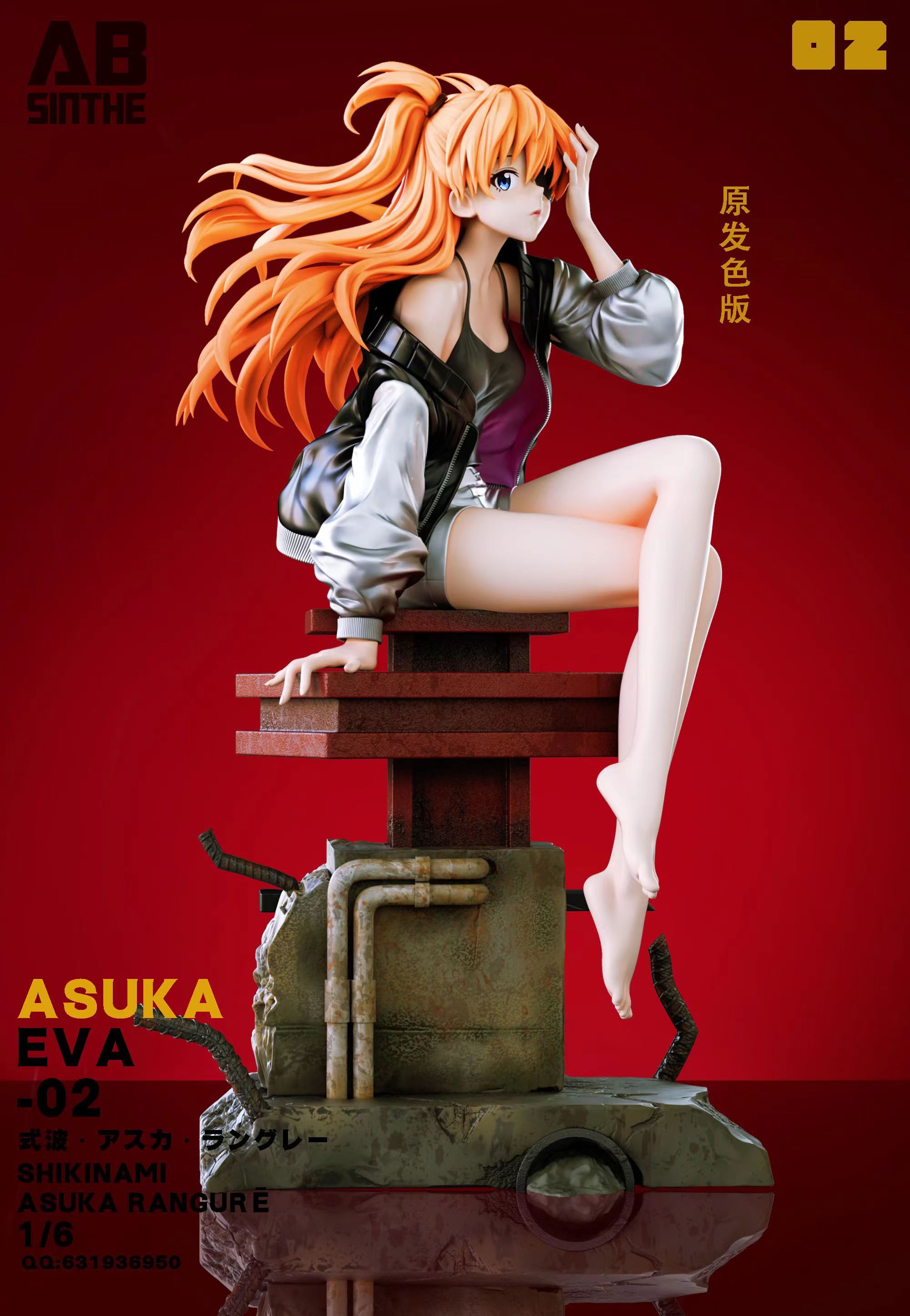 【Last one】1/6 Scale Asuka Langley Soryu-EVANGELION-ABsinthe Studio