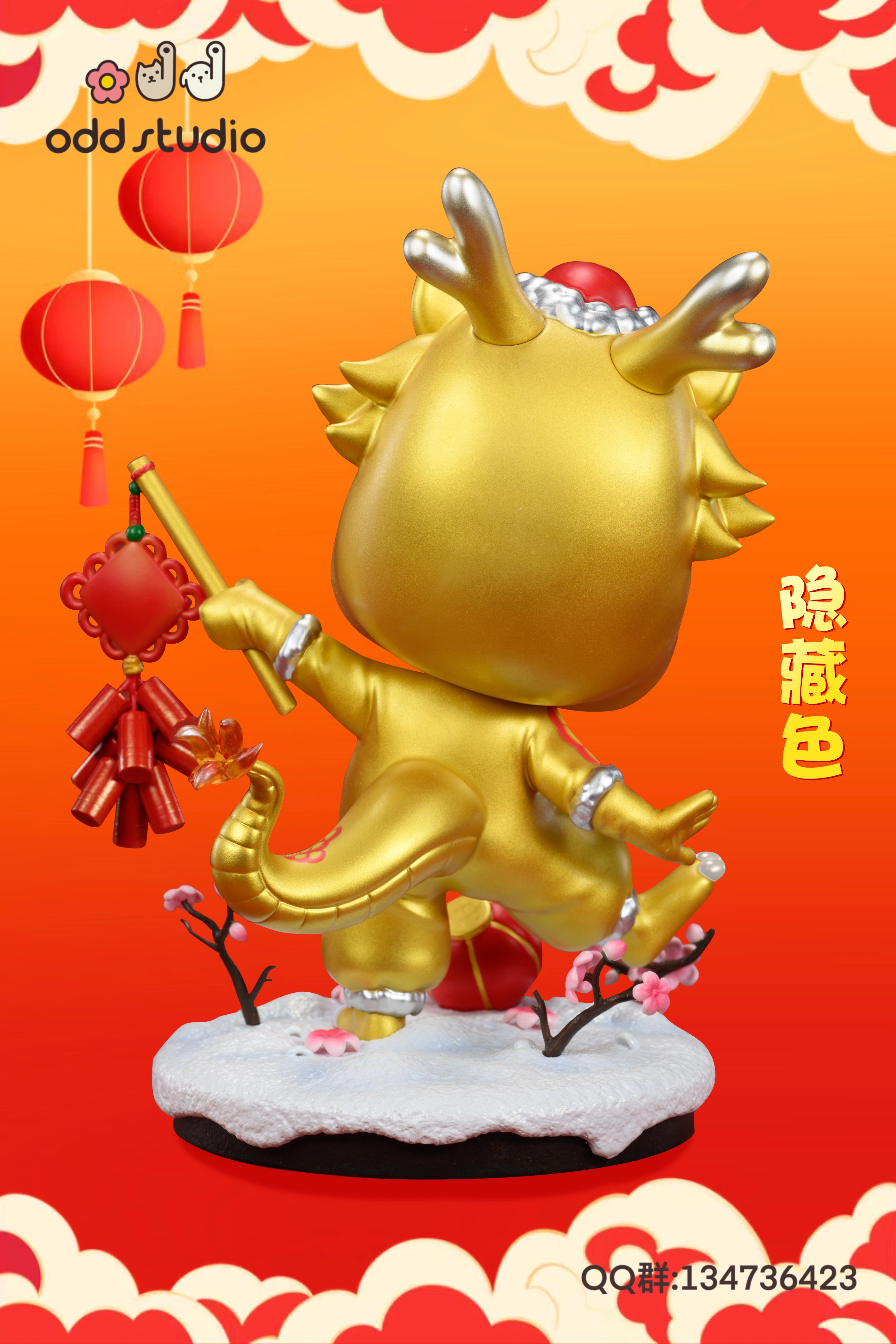 【In stock】Dragon Year Dr. Slump-Dr. Slump-odd Studio