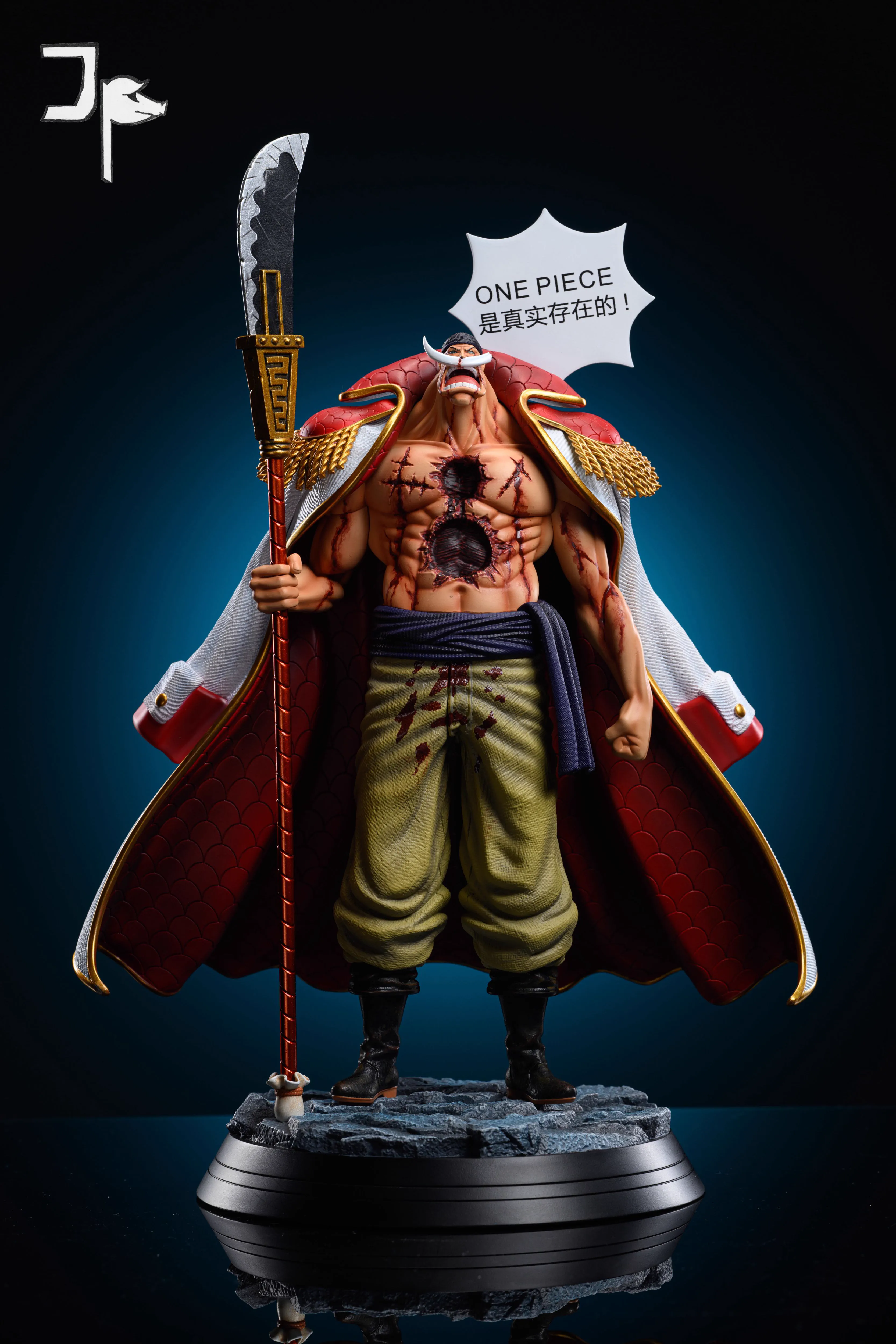 【Pre-sale】Edward Newgate-JP Studio