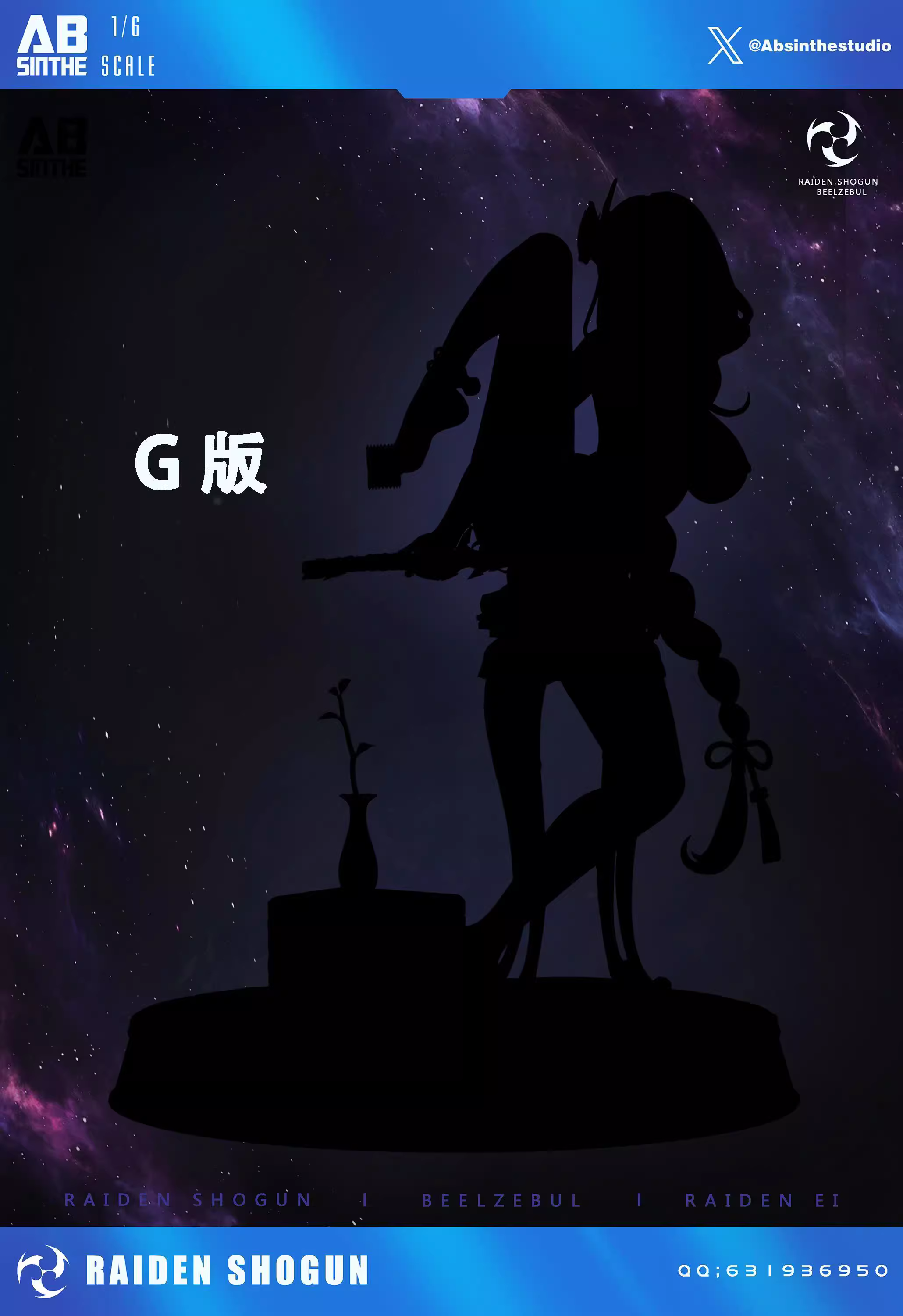 【Sold out】1/6 Scale Raiden Shogun-Genshin Impact-ABsinthe Studio