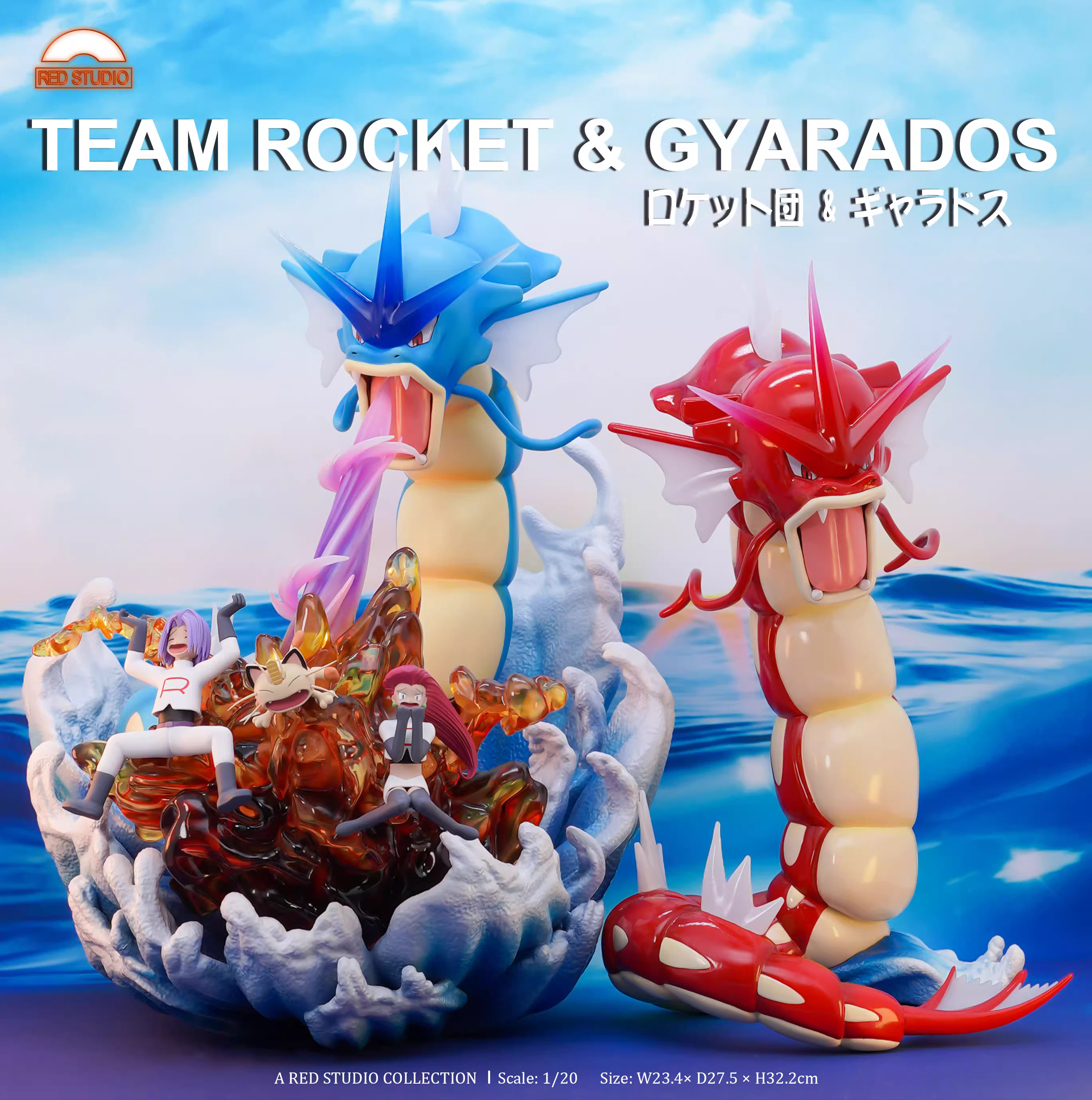 【Pre-sale】1/20 Scale Team Rocket & Gyarados-Pokemon-RED Studio