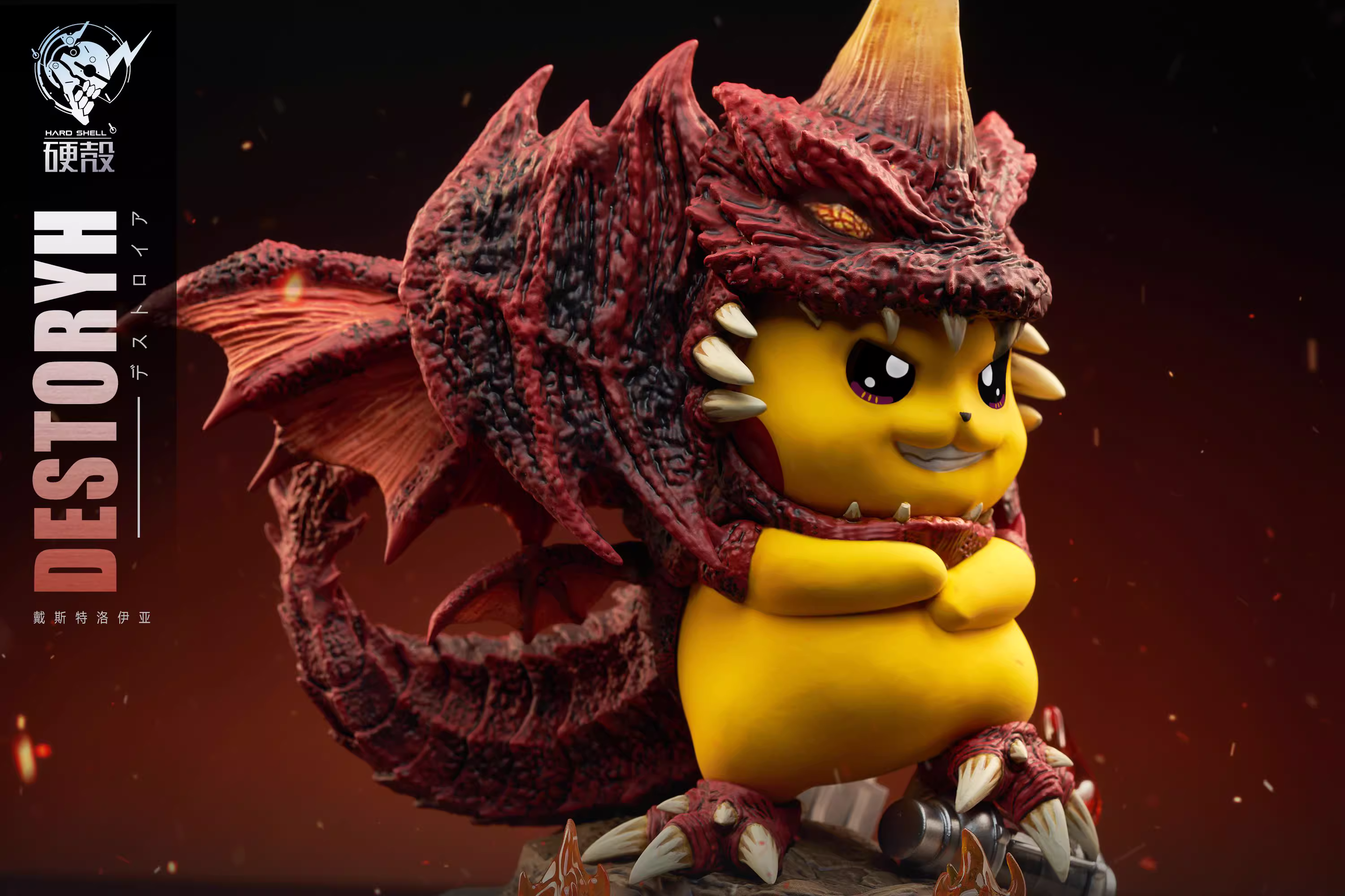 【Pre-sale】Pikachu Cosplay Monster-Pokemon-Hard Shell Studio