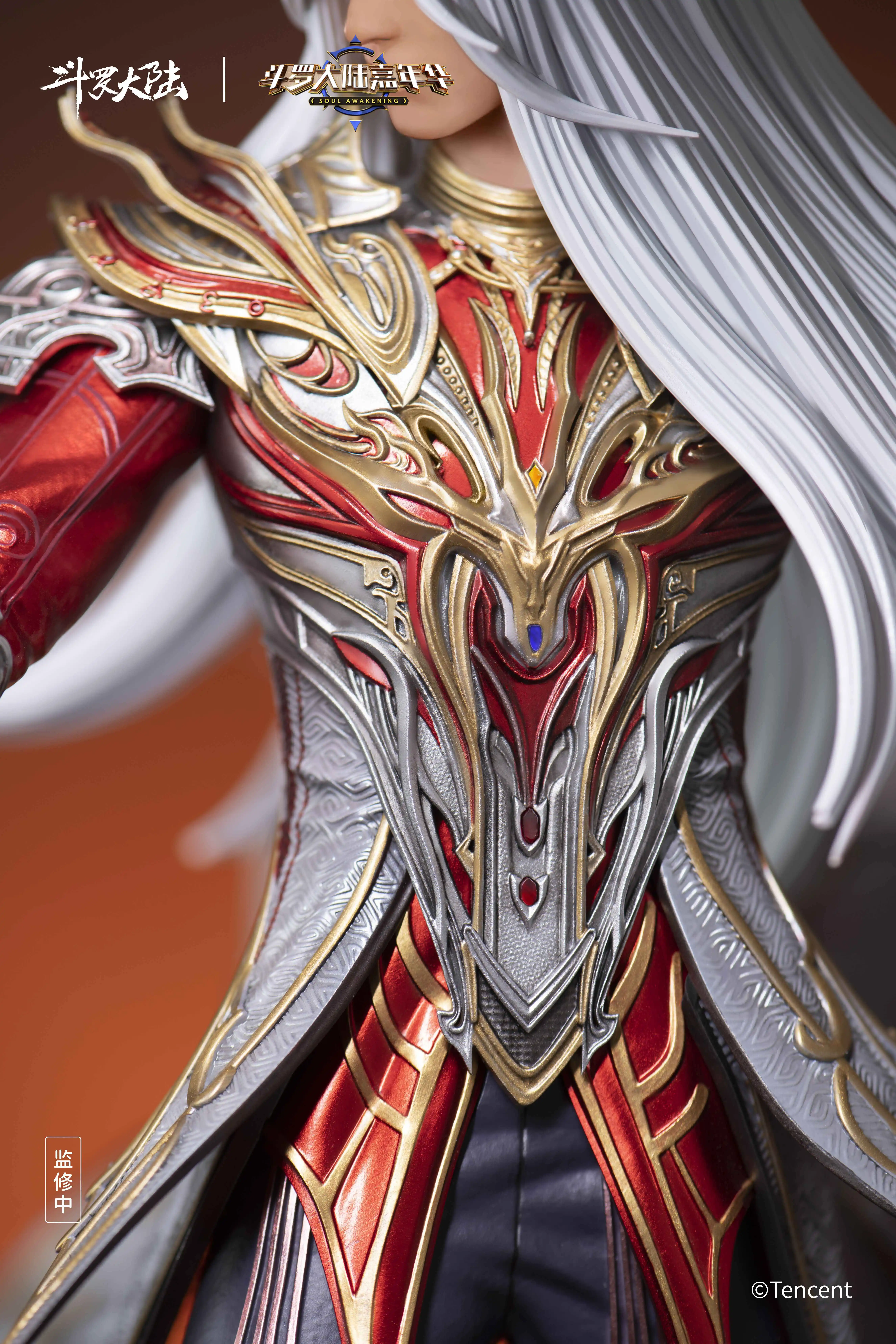 【Pre-sale】TangSan-Soul Land