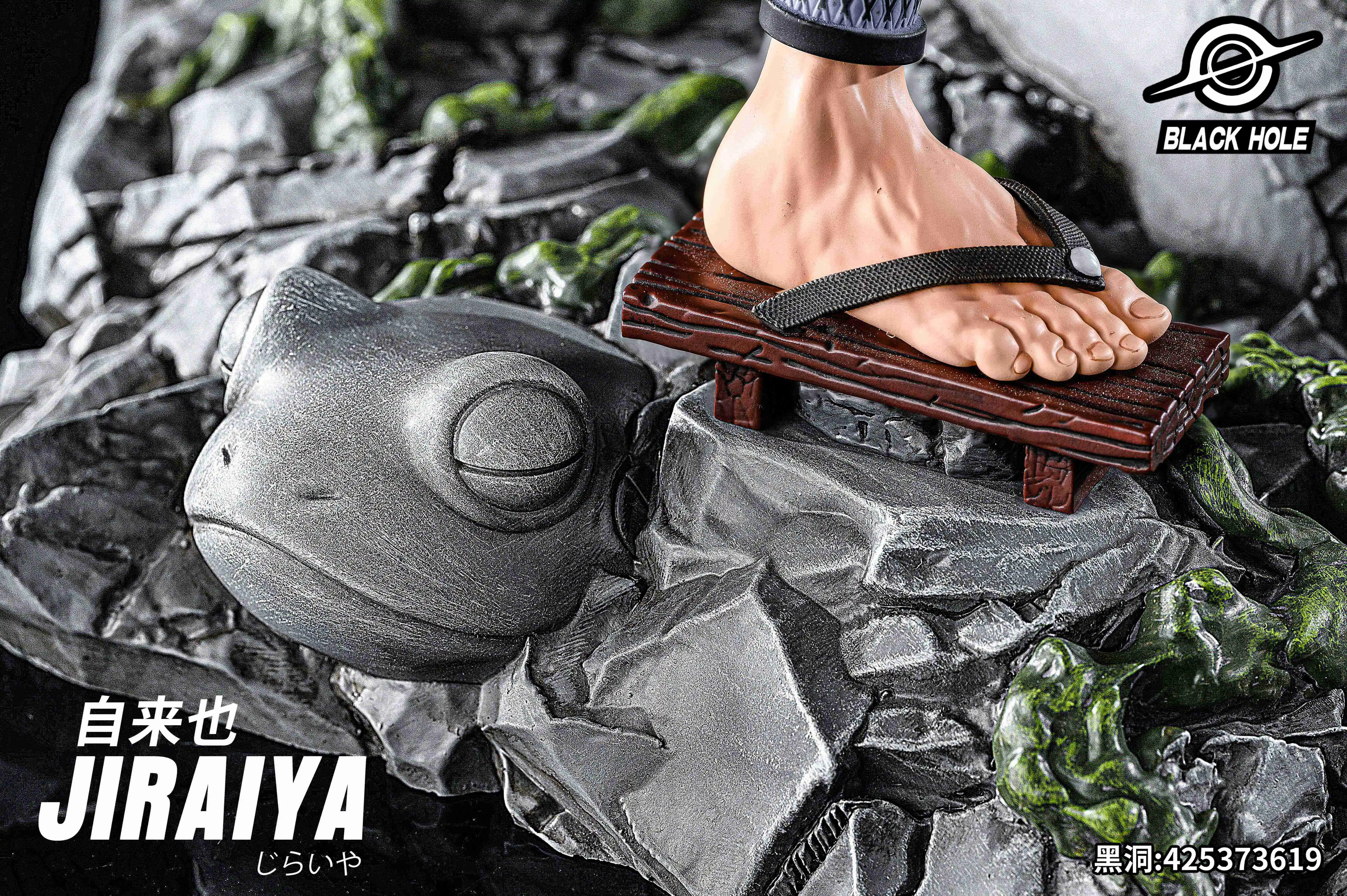 【Sold out】1/6 Scale Jiraiya-BlackHole Studio