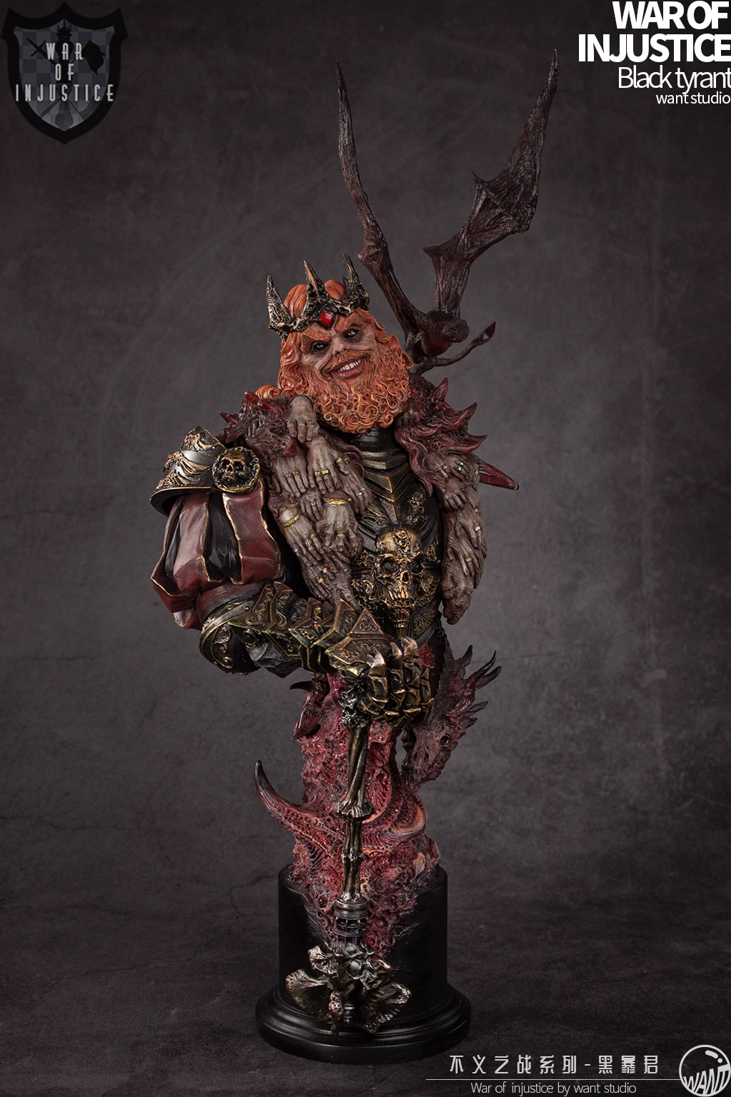 【Pre-sale】Monarch & Little Devil-War of Injustice-Want Studio