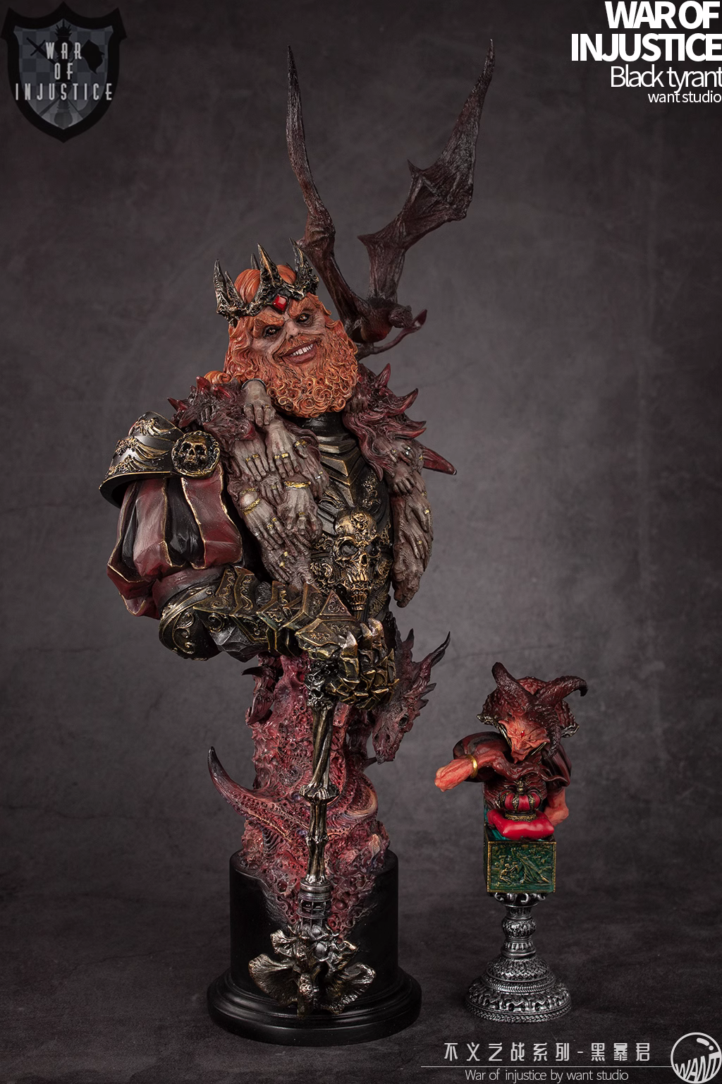【Pre-sale】Monarch & Little Devil-War of Injustice-Want Studio