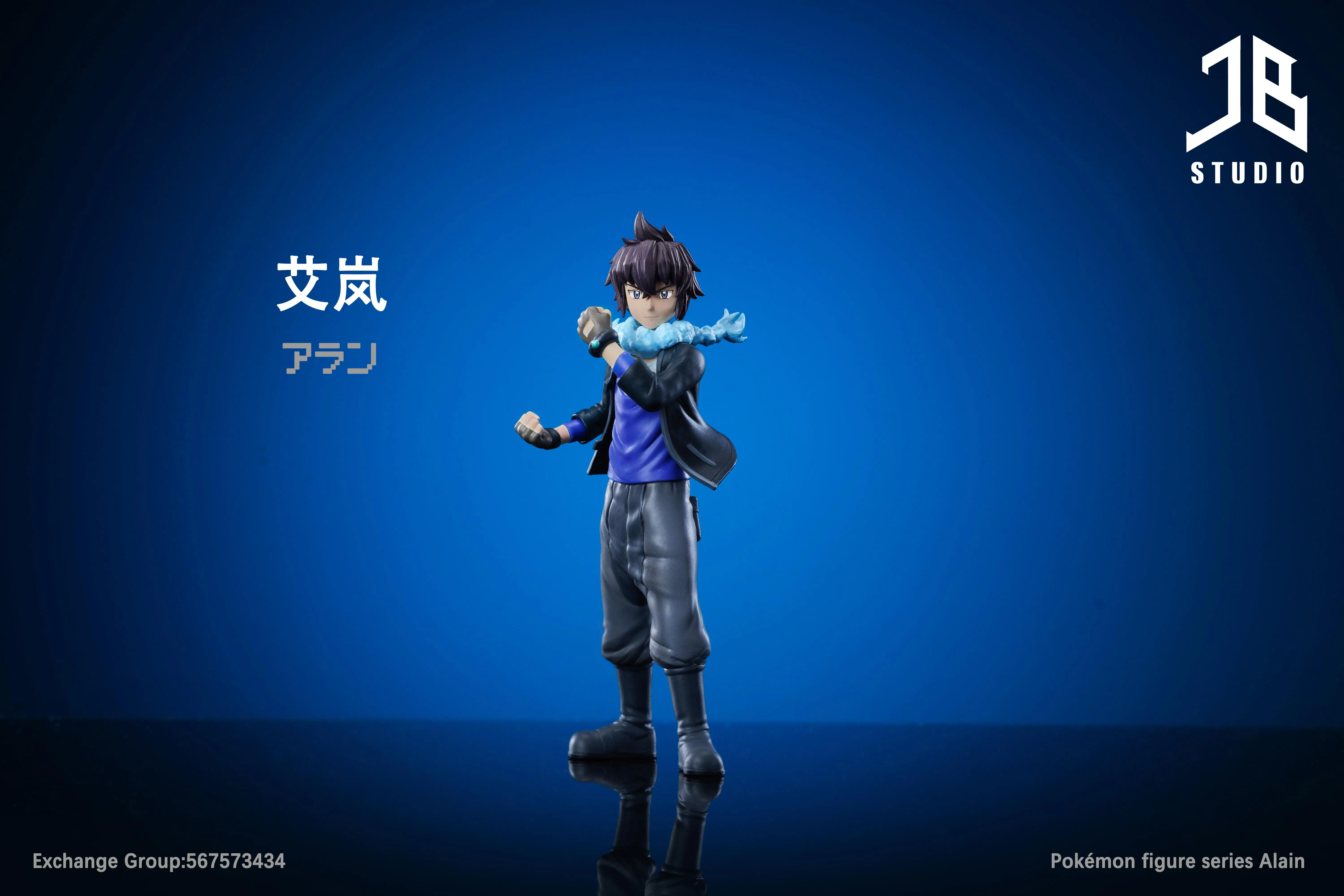 【Pre-sale】1/20 Scale Alain-Pokemon-JB Studio