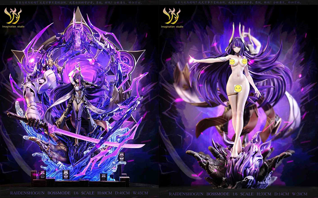 【Sold out】1/6 Scale Boss Mode Raiden Shogun-Genshin Impact-Imagination Studio