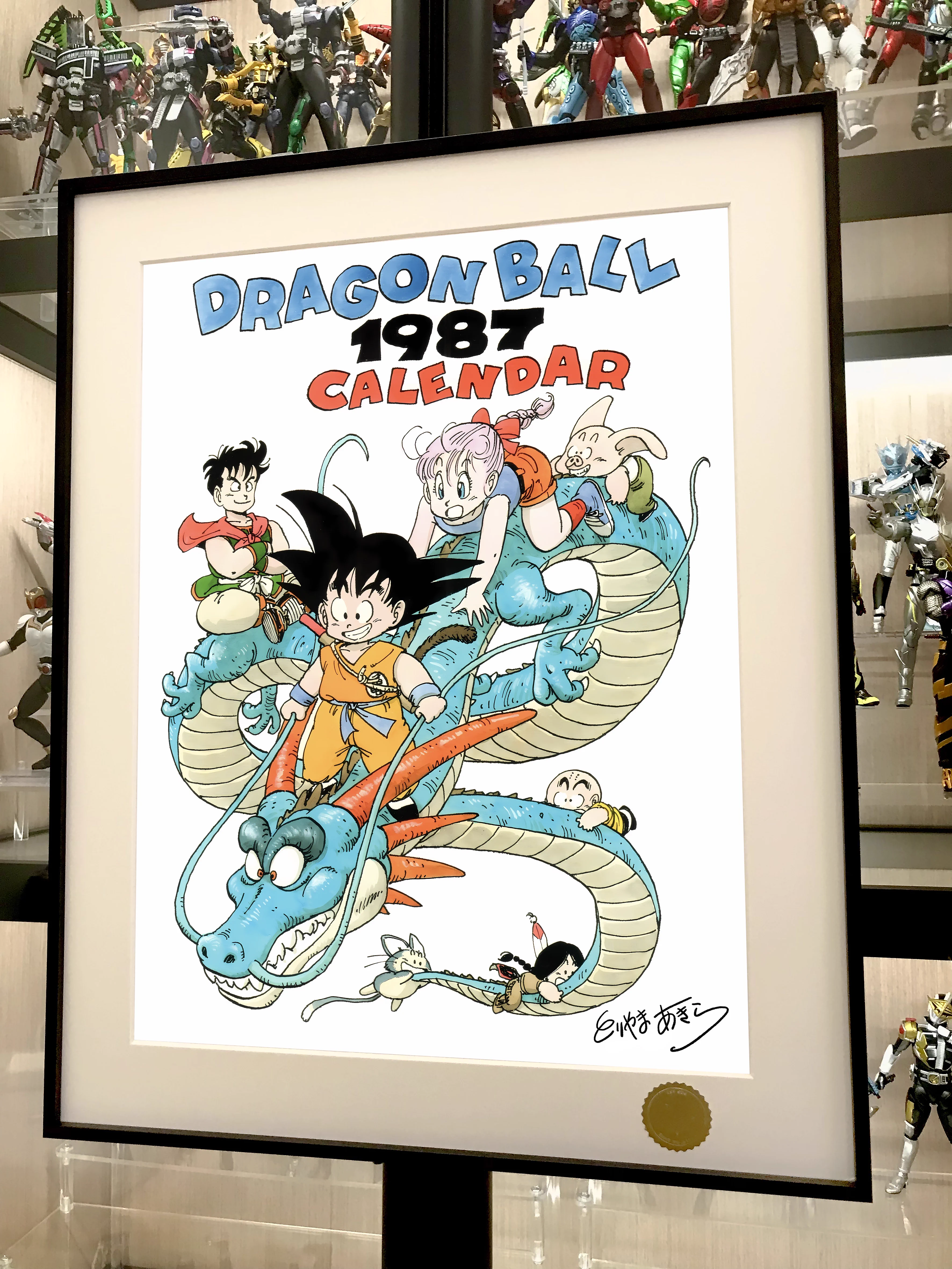 【Pre-sale】Decorative Painting of Dragon Riding Son Goku-XingKong Studio