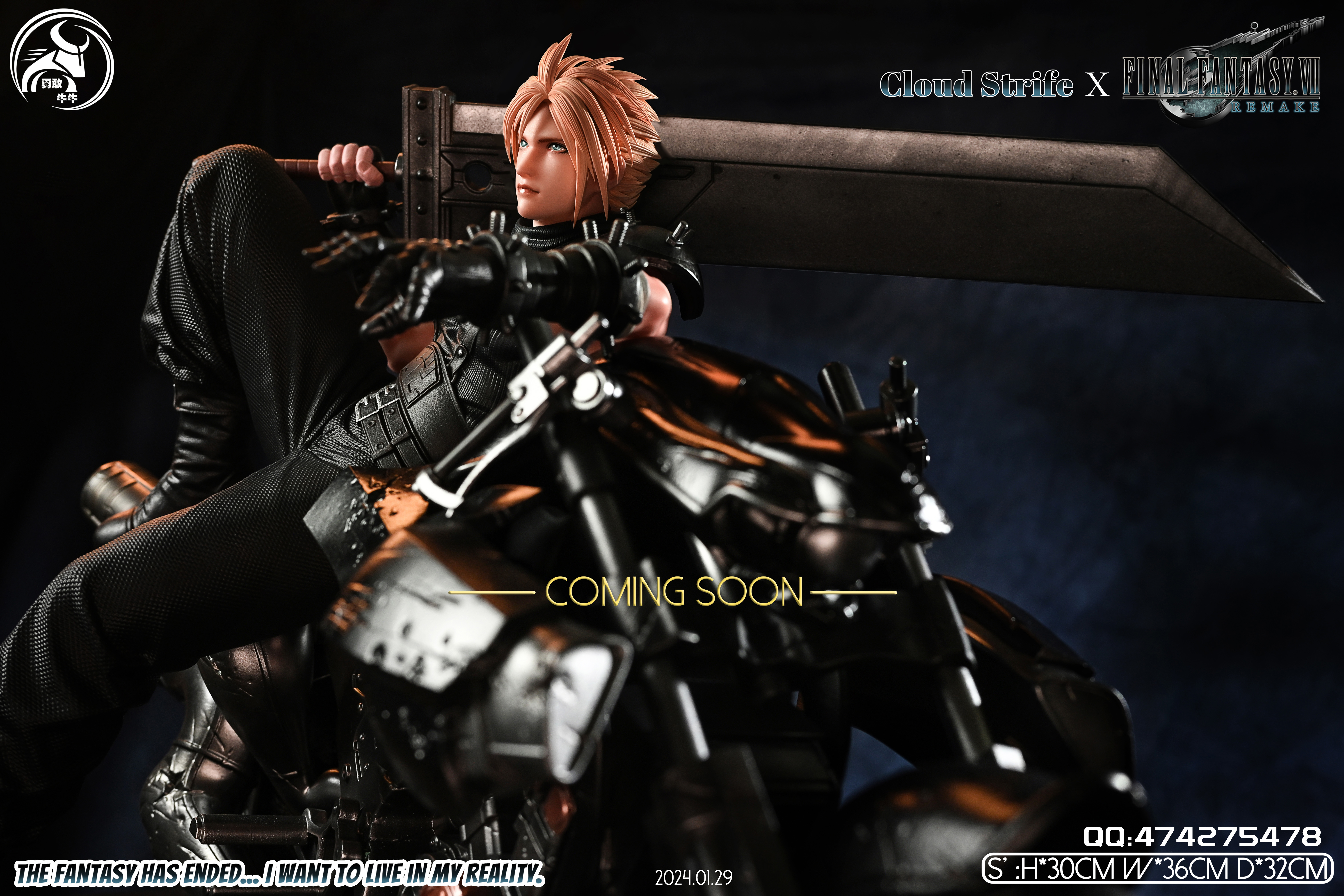 【Last one】1/6 Scale Cloud-(FF7)Final Fantasy-YGNN Studio