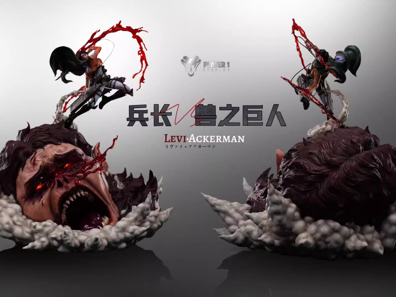 【Sold out】1/6 Scale Levi VS Beast Titan-Attack on Titan-player 1 Studio