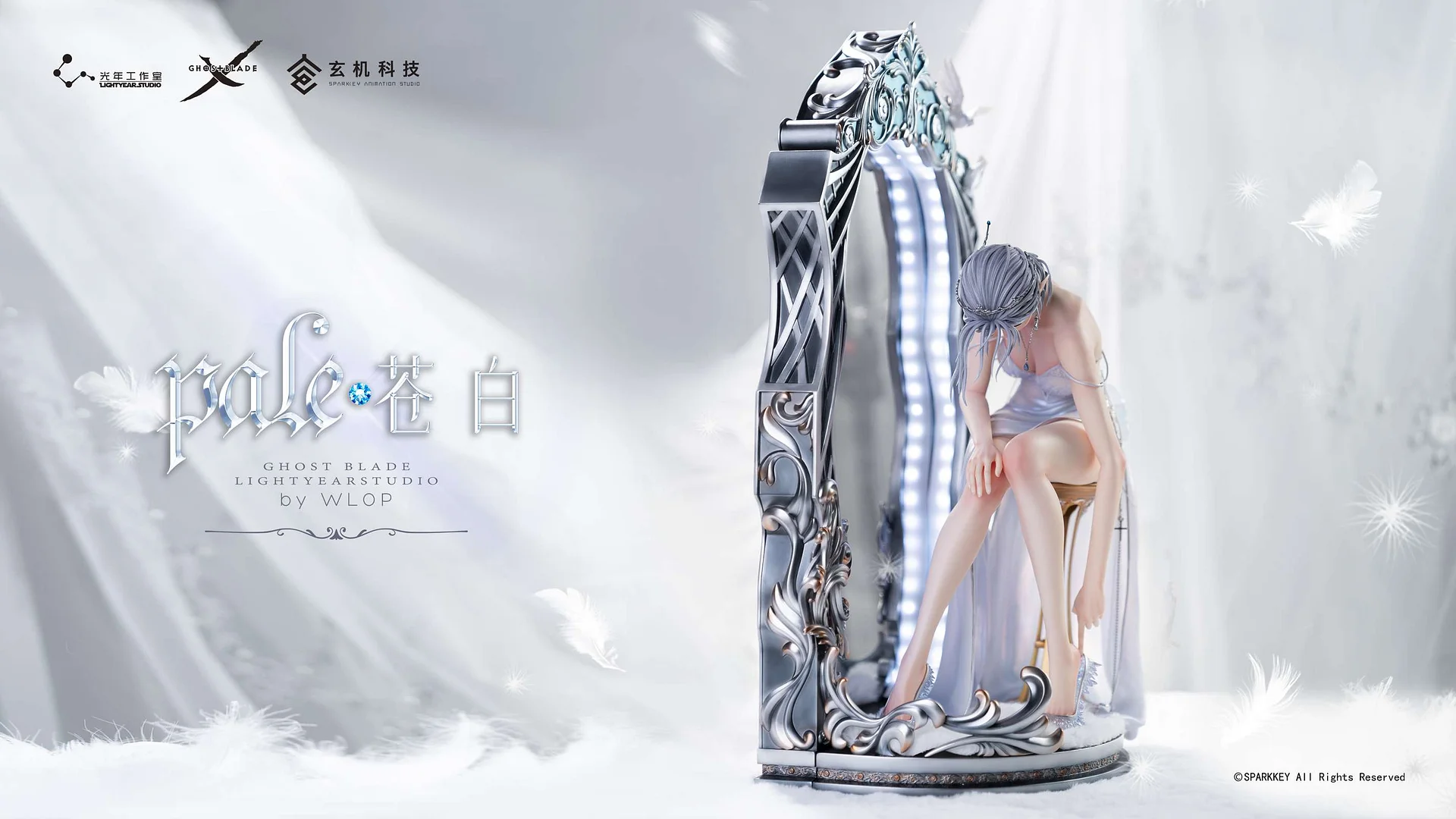 【Pre-sale】1/3 Scale Licensed Princess Yan 3D Frame-Ghost Blade-Light Year Studio