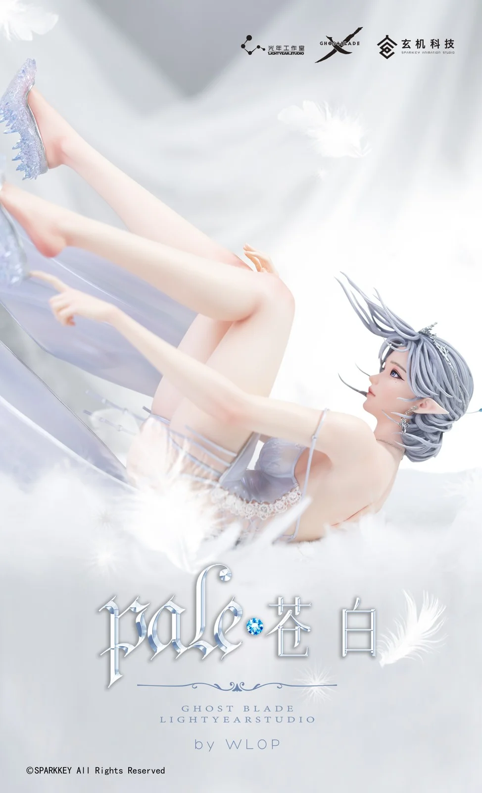 【Pre-sale】1/3 Scale Licensed Princess Yan 3D Frame-Ghost Blade-Light Year Studio