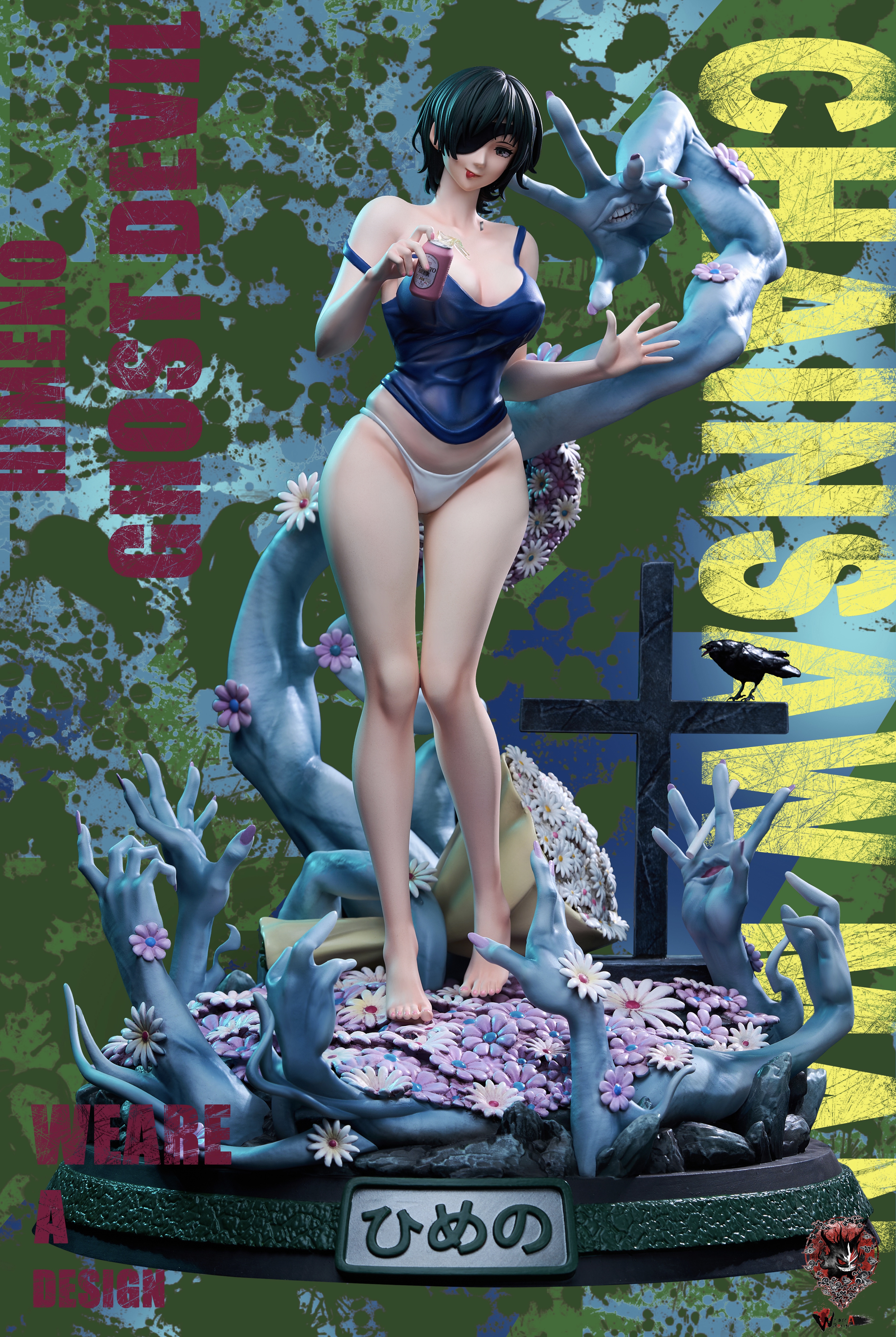 【Sold out】Himeno-004-Weare A Design