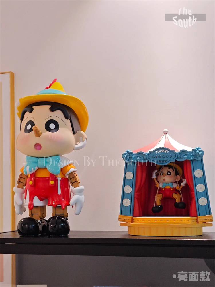 【Pre-sale】Cream 野原 しんのすけ & Paint Cat-Crayon Shin-chan-The South Studio