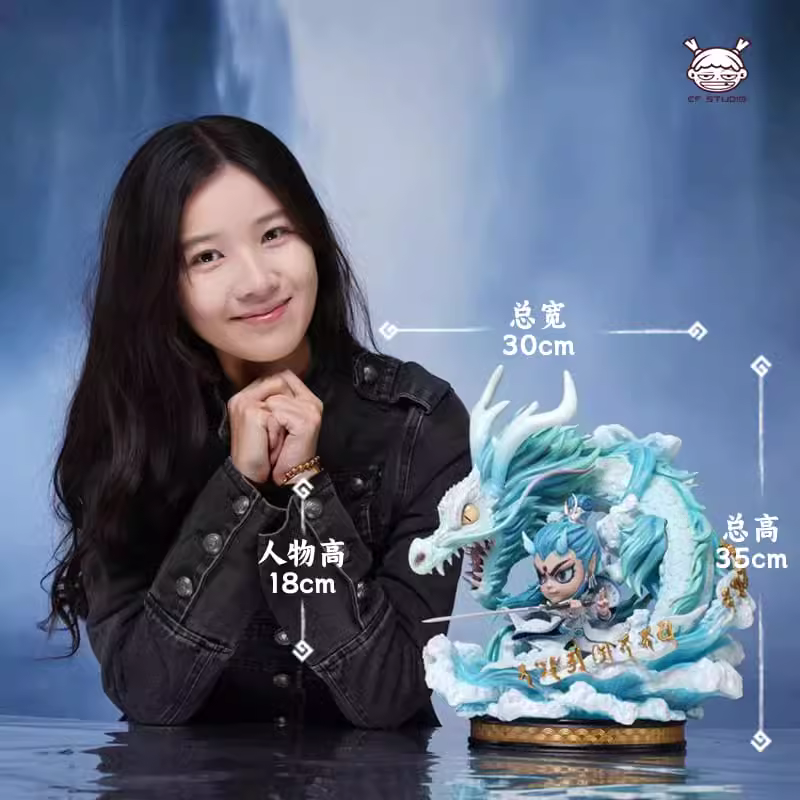 【Pre-sale】Little White Dragon-The Journey to the West-EF Studio