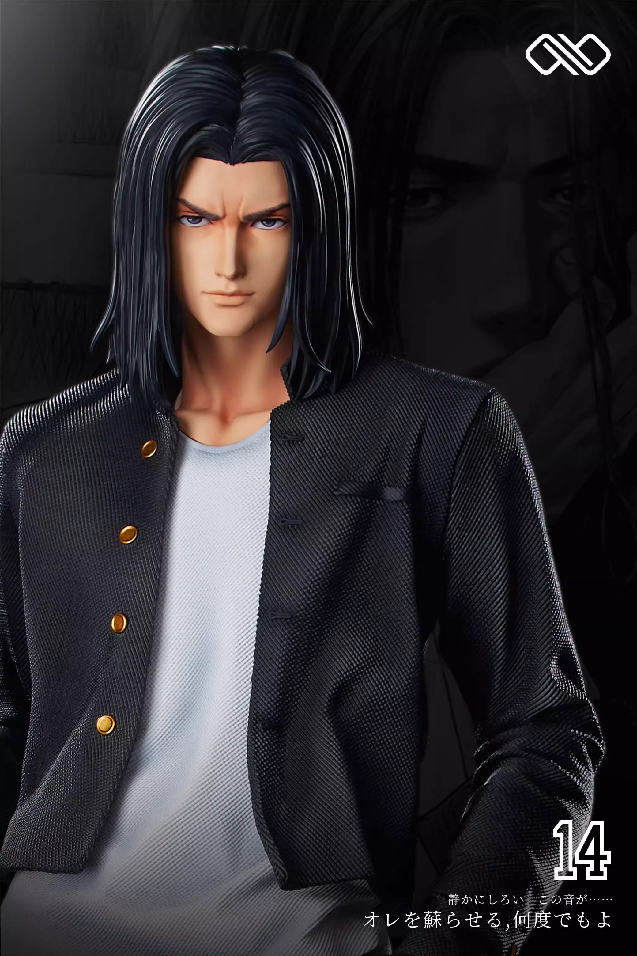 【Pre-sale】1/4 & 1/6 Scale Long Haired Mitsui Hisashi-Slam Dunk-∞ Studio