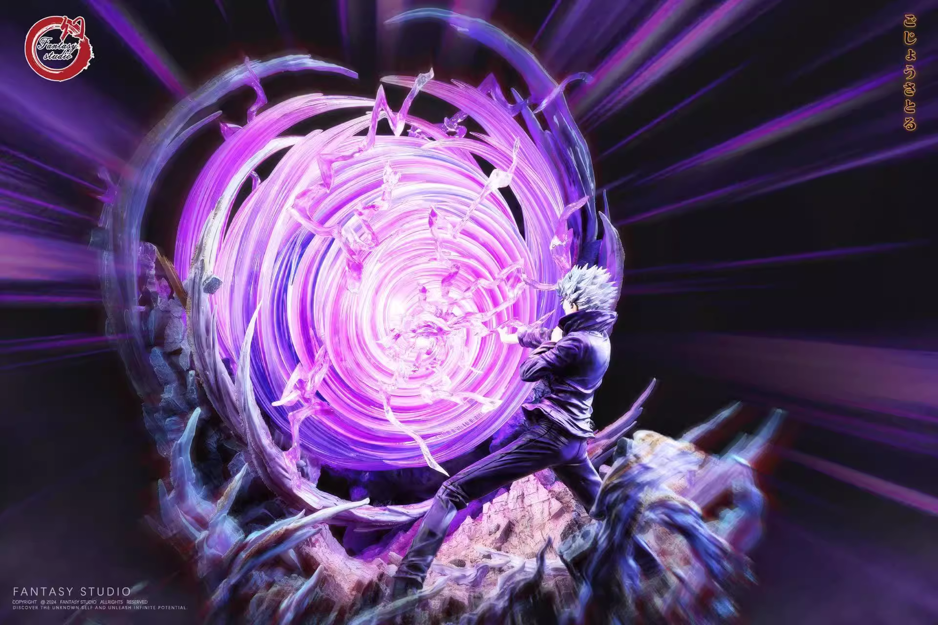 【Pre-sale】Gojo-Fantasy Studio